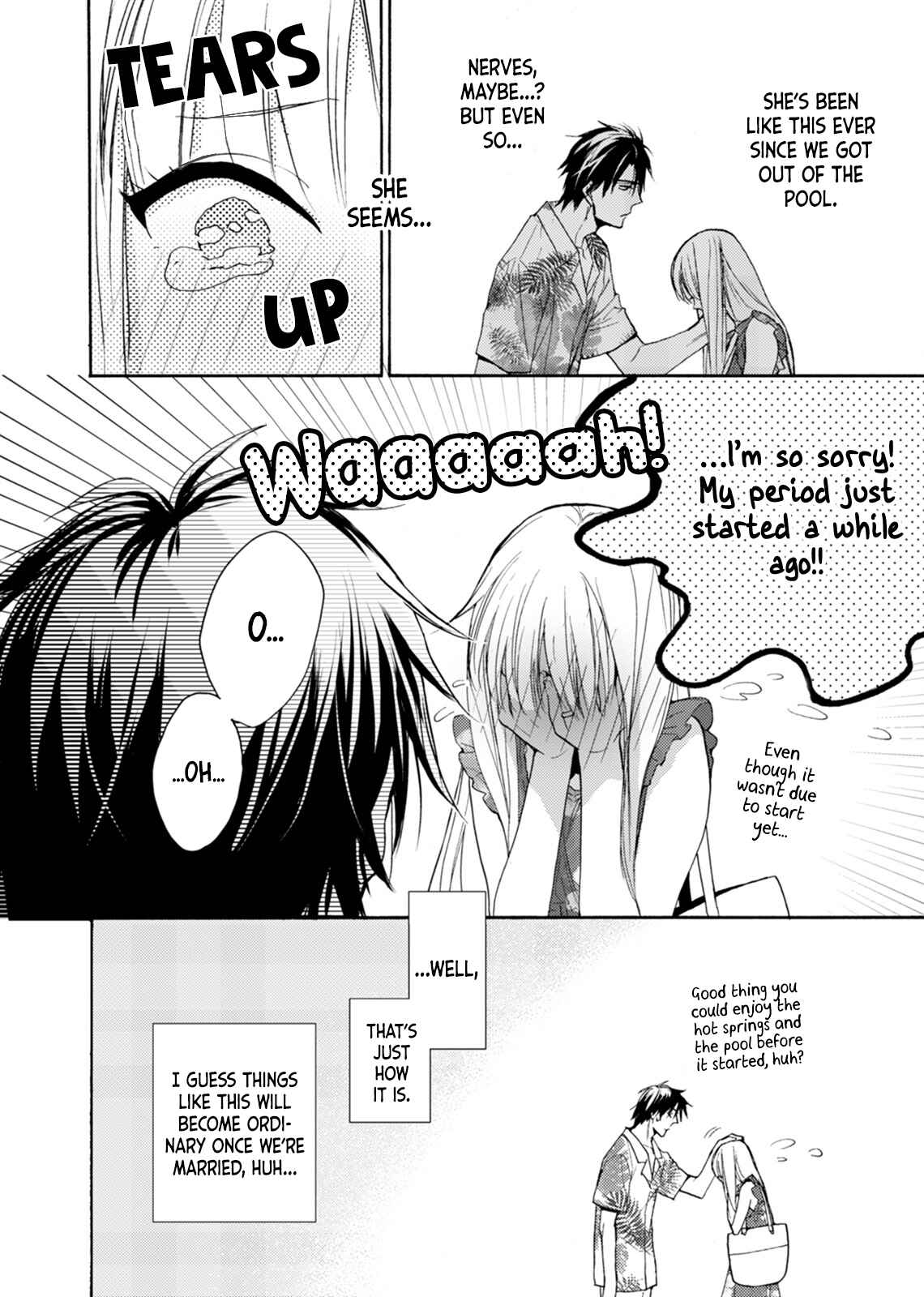Page 4 Chapter 6 Ougo Mitsunaga wa Namagoroshi ga Tsurai