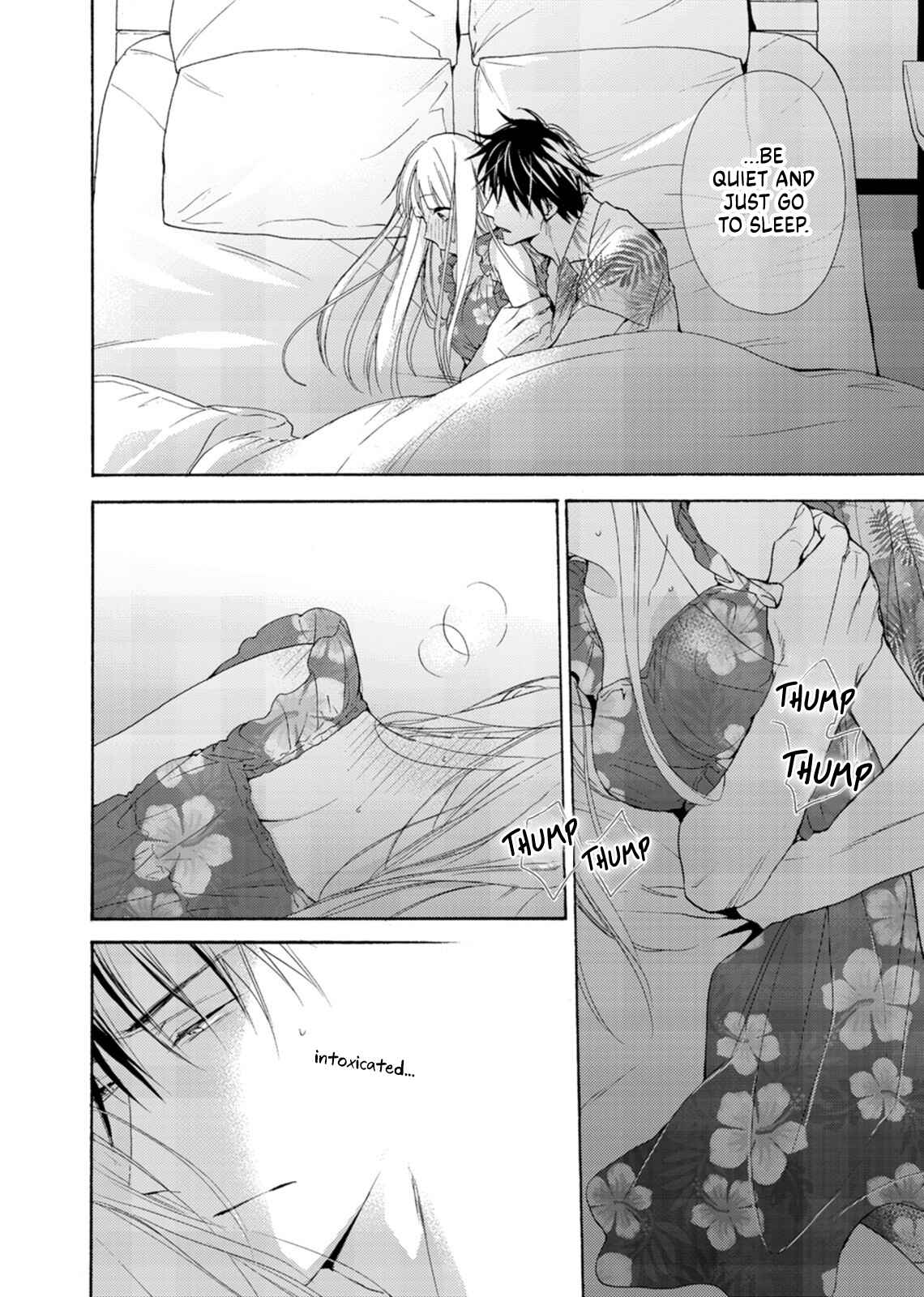 Page 8 Chapter 6 Ougo Mitsunaga wa Namagoroshi ga Tsurai