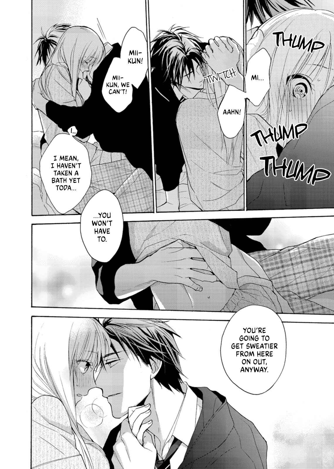 Page 16 Chapter 3 Ougo Mitsunaga wa Namagoroshi ga Tsurai