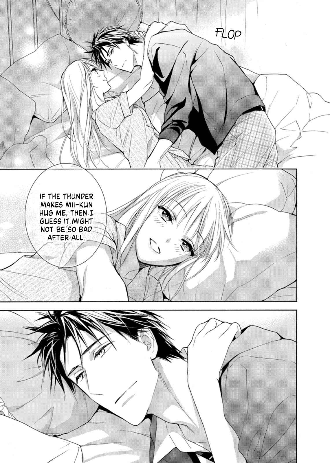 Page 19 Chapter 3 Ougo Mitsunaga wa Namagoroshi ga Tsurai