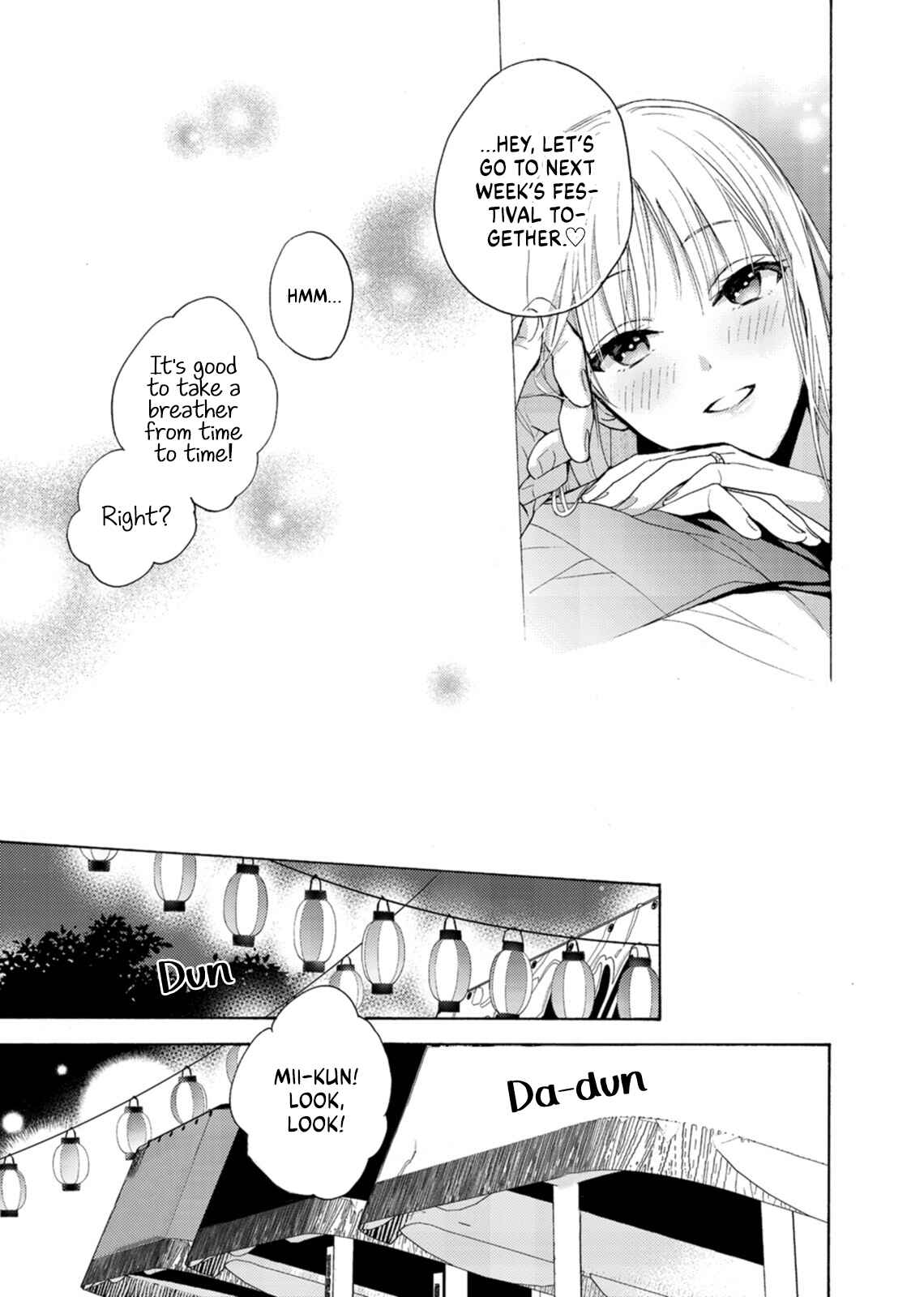 Page 21 Chapter 3 Ougo Mitsunaga wa Namagoroshi ga Tsurai