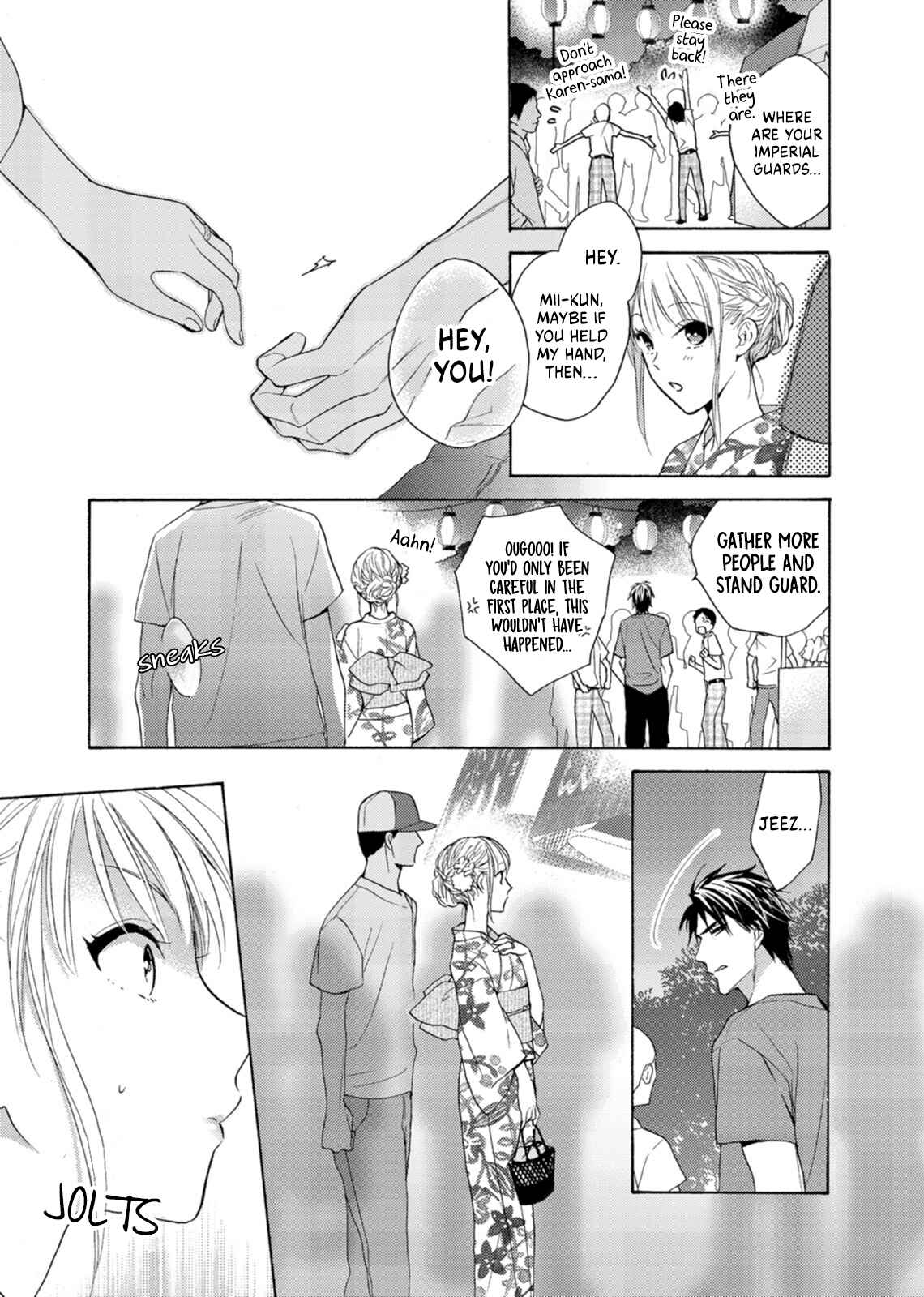 Page 23 Chapter 3 Ougo Mitsunaga wa Namagoroshi ga Tsurai