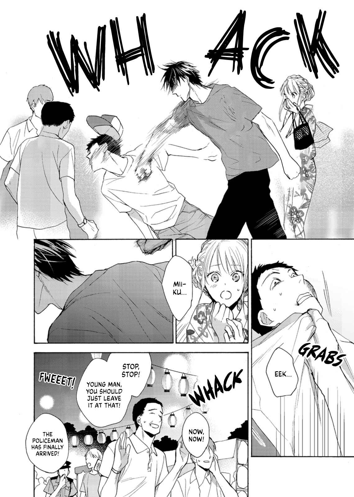 Page 26 Chapter 3 Ougo Mitsunaga wa Namagoroshi ga Tsurai
