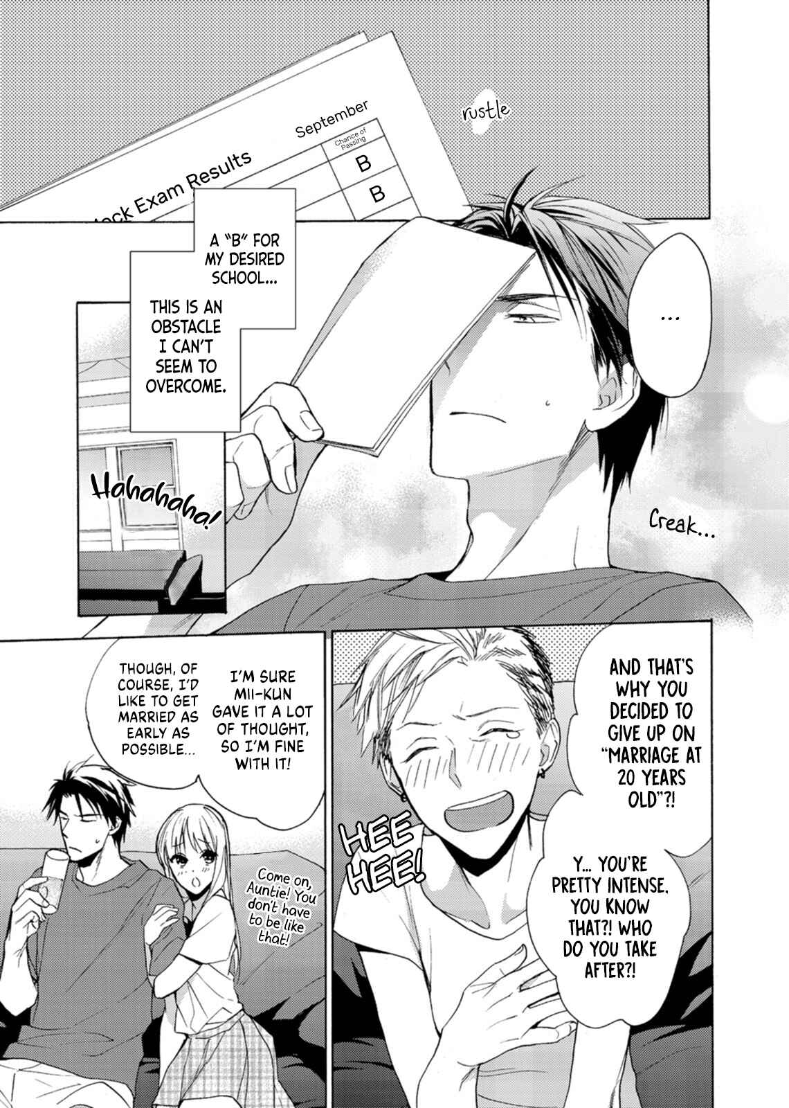 Page 3 Chapter 3 Ougo Mitsunaga wa Namagoroshi ga Tsurai