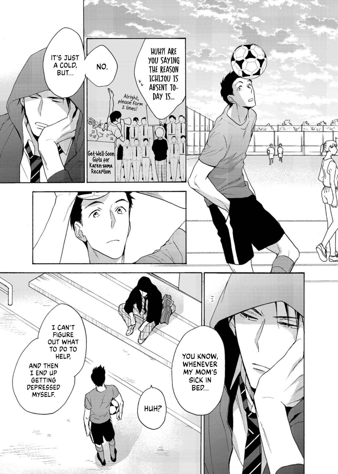Page 7 Chapter 3 Ougo Mitsunaga wa Namagoroshi ga Tsurai