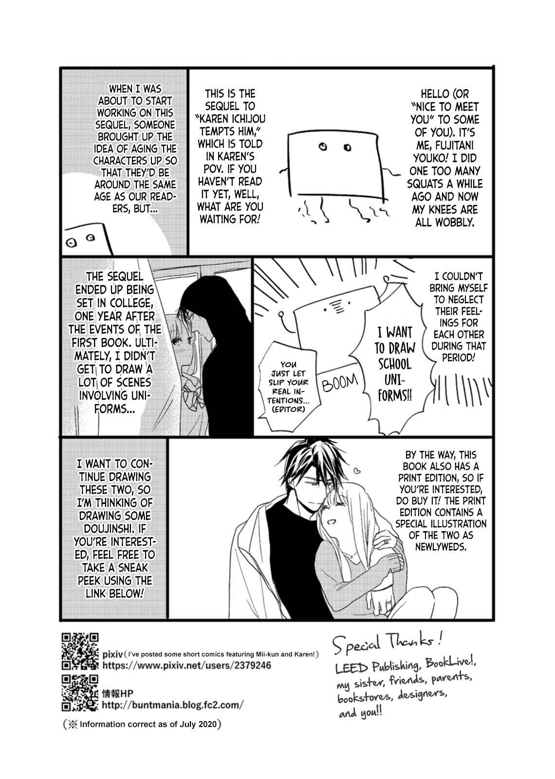 Page 10 Chapter 8.5 Ougo Mitsunaga wa Namagoroshi ga Tsurai
