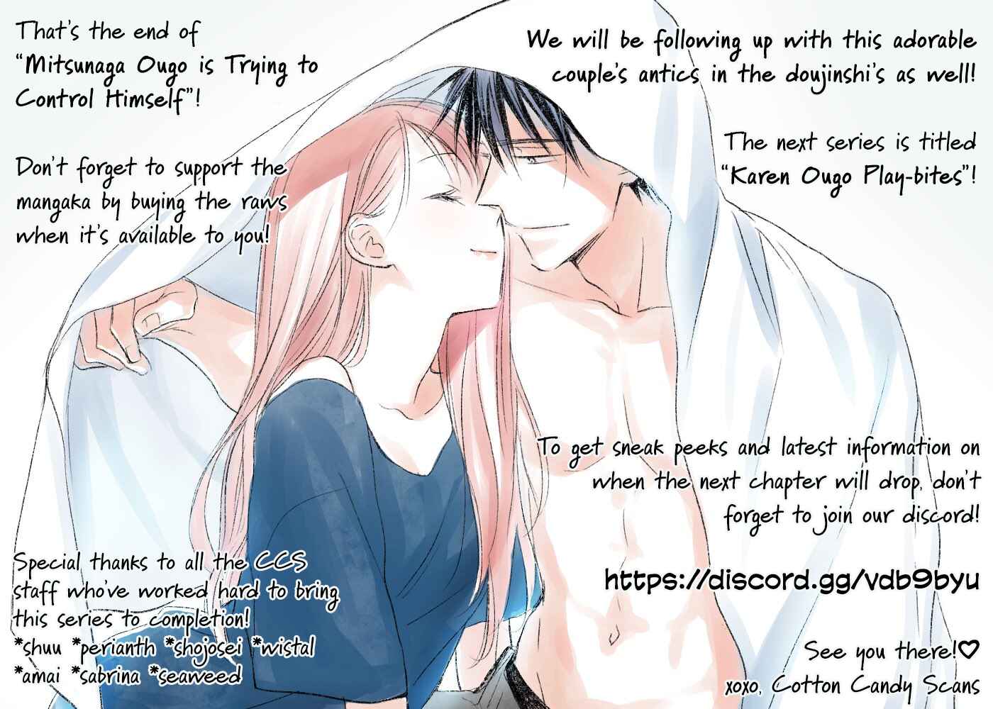 Page 11 Chapter 8.5 Ougo Mitsunaga wa Namagoroshi ga Tsurai