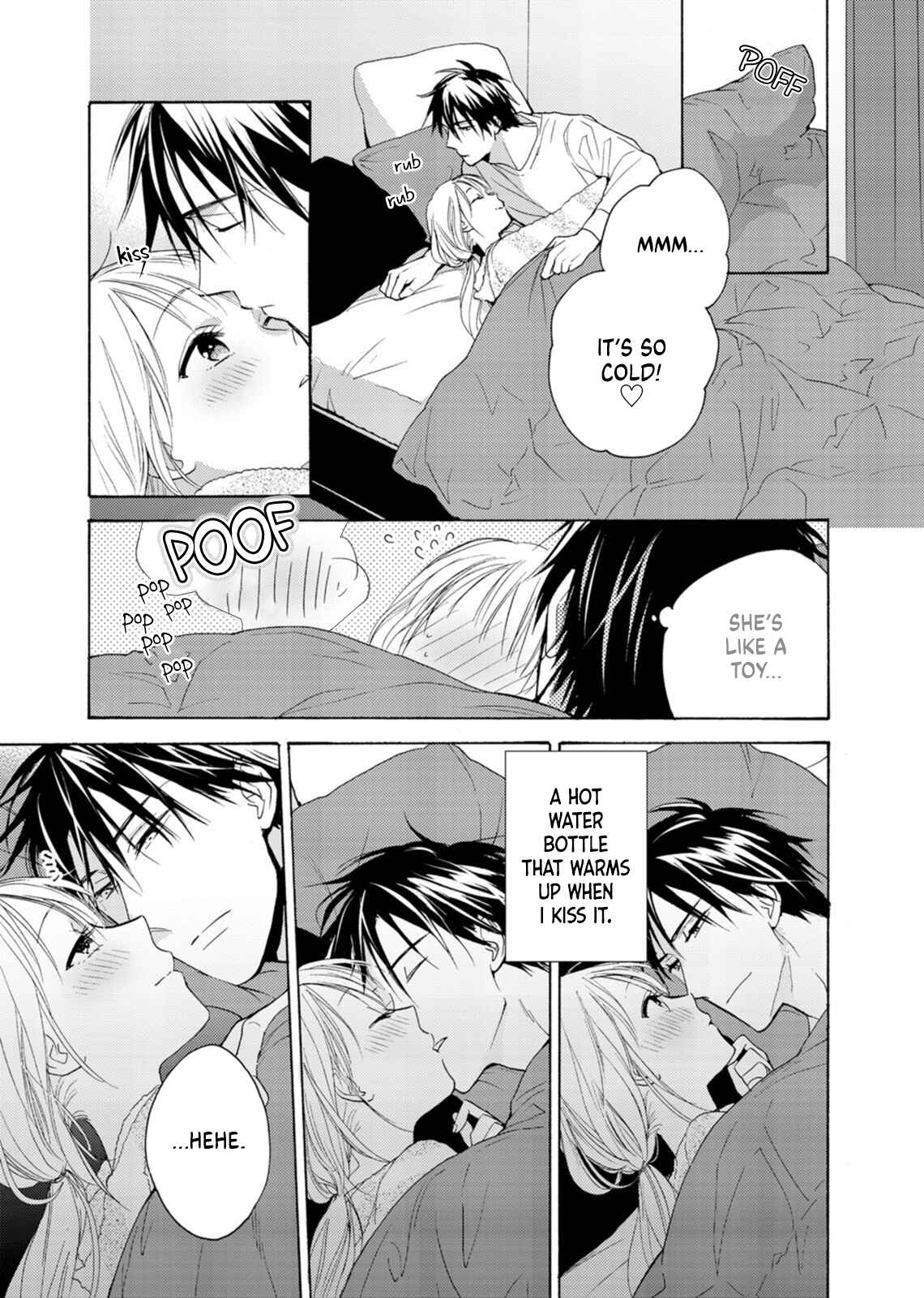 Page 6 Chapter 8.5 Ougo Mitsunaga wa Namagoroshi ga Tsurai