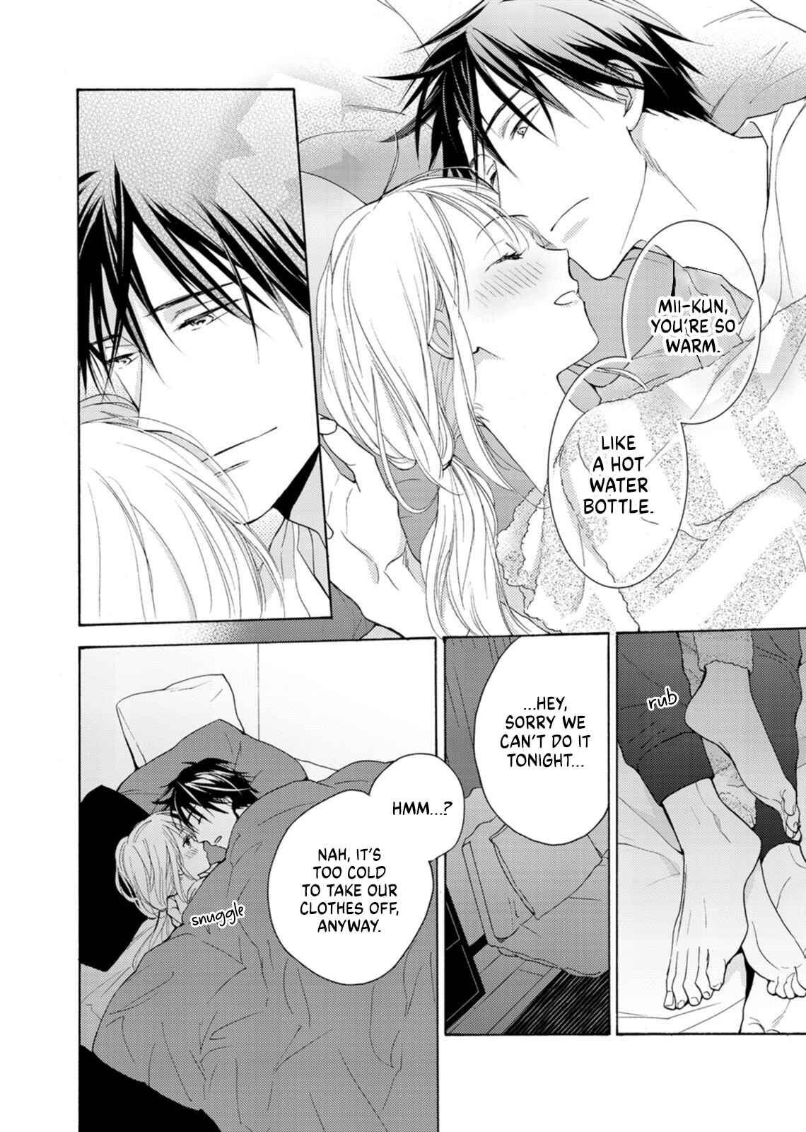 Page 7 Chapter 8.5 Ougo Mitsunaga wa Namagoroshi ga Tsurai