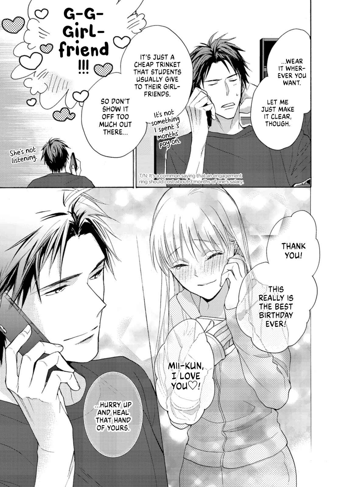 Page 18 Chapter 2 Ougo Mitsunaga wa Namagoroshi ga Tsurai