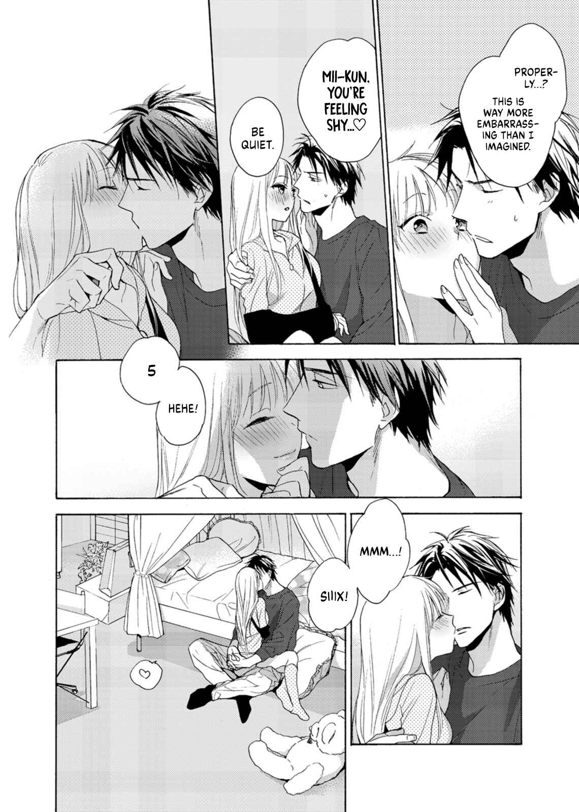 Page 3 Chapter 2 Ougo Mitsunaga wa Namagoroshi ga Tsurai
