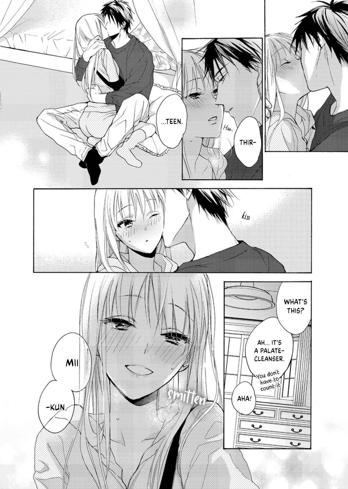 Page 7 Chapter 2 Ougo Mitsunaga wa Namagoroshi ga Tsurai