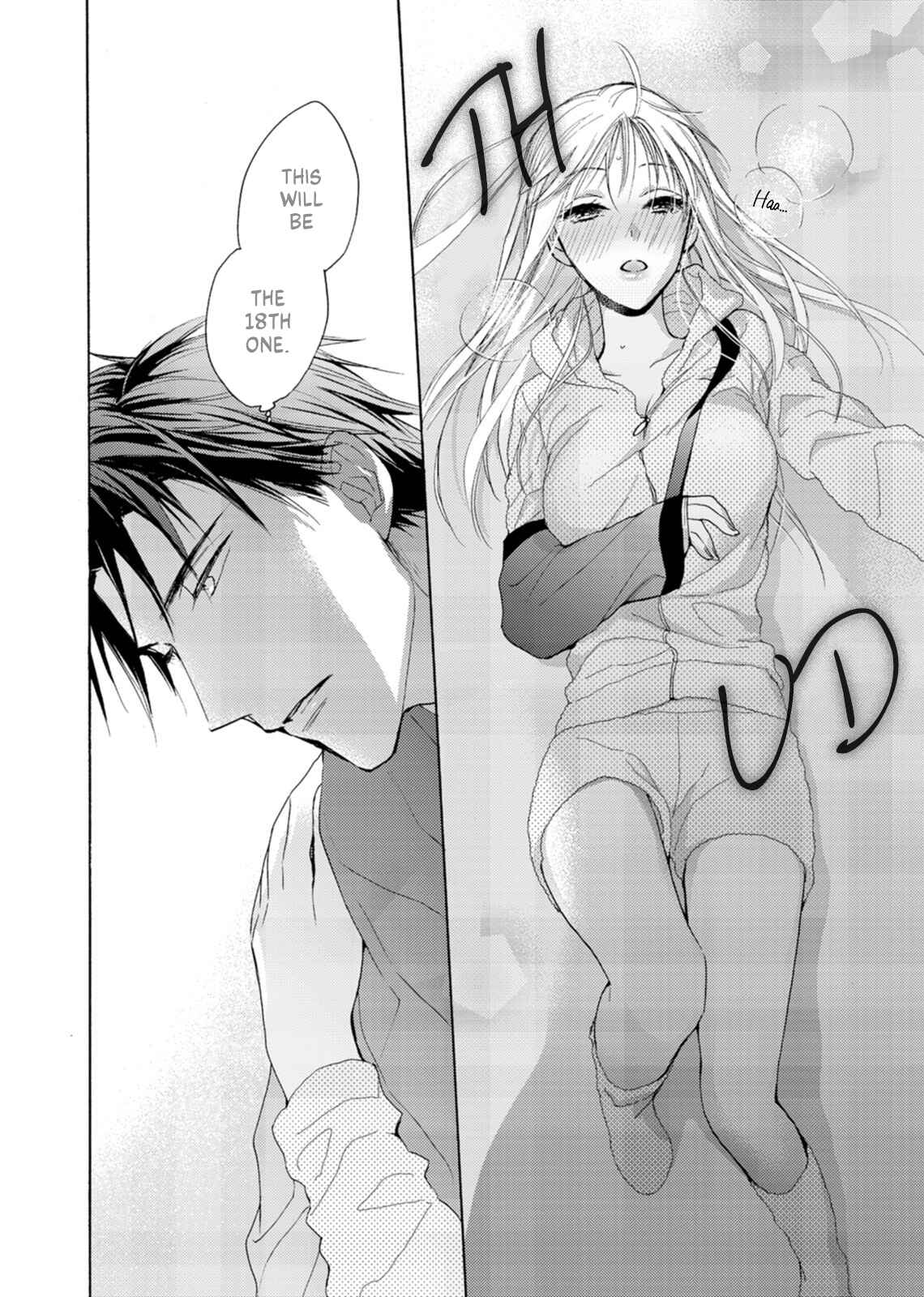 Page 9 Chapter 2 Ougo Mitsunaga wa Namagoroshi ga Tsurai