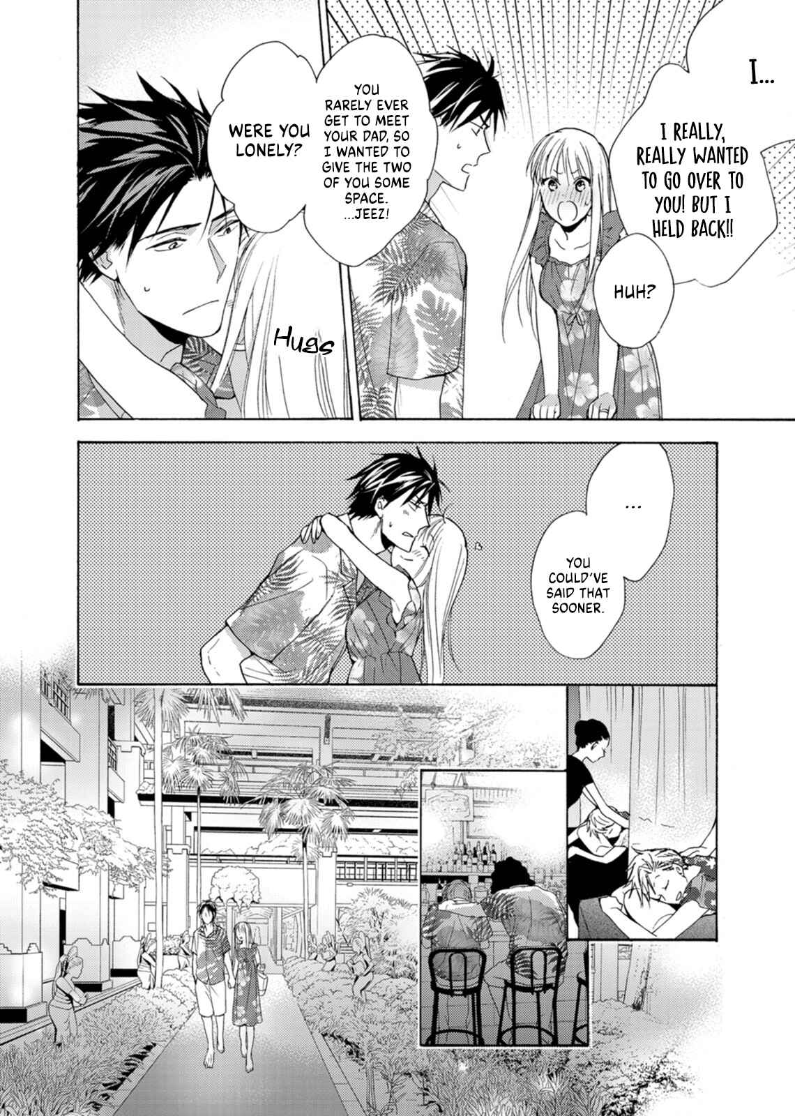 Page 20 Chapter 5 Ougo Mitsunaga wa Namagoroshi ga Tsurai