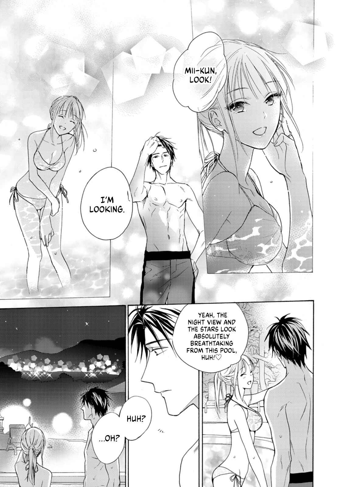 Page 23 Chapter 5 Ougo Mitsunaga wa Namagoroshi ga Tsurai