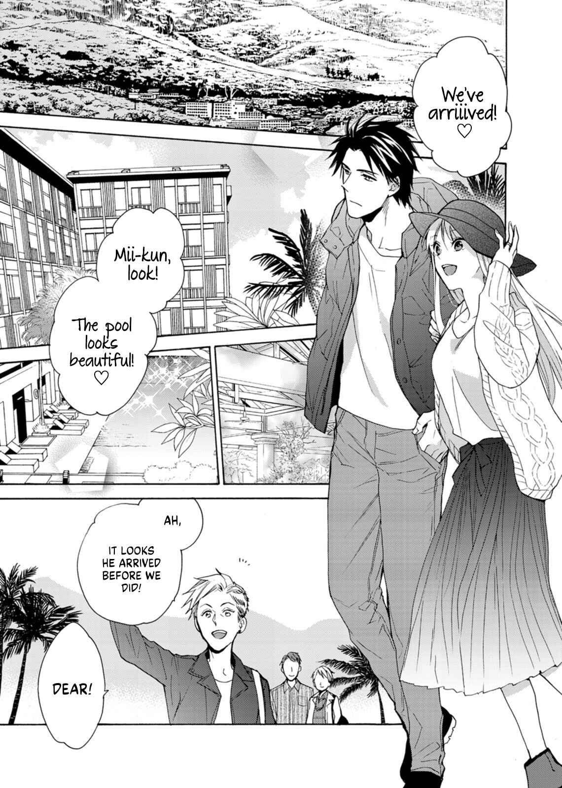 Page 3 Chapter 5 Ougo Mitsunaga wa Namagoroshi ga Tsurai