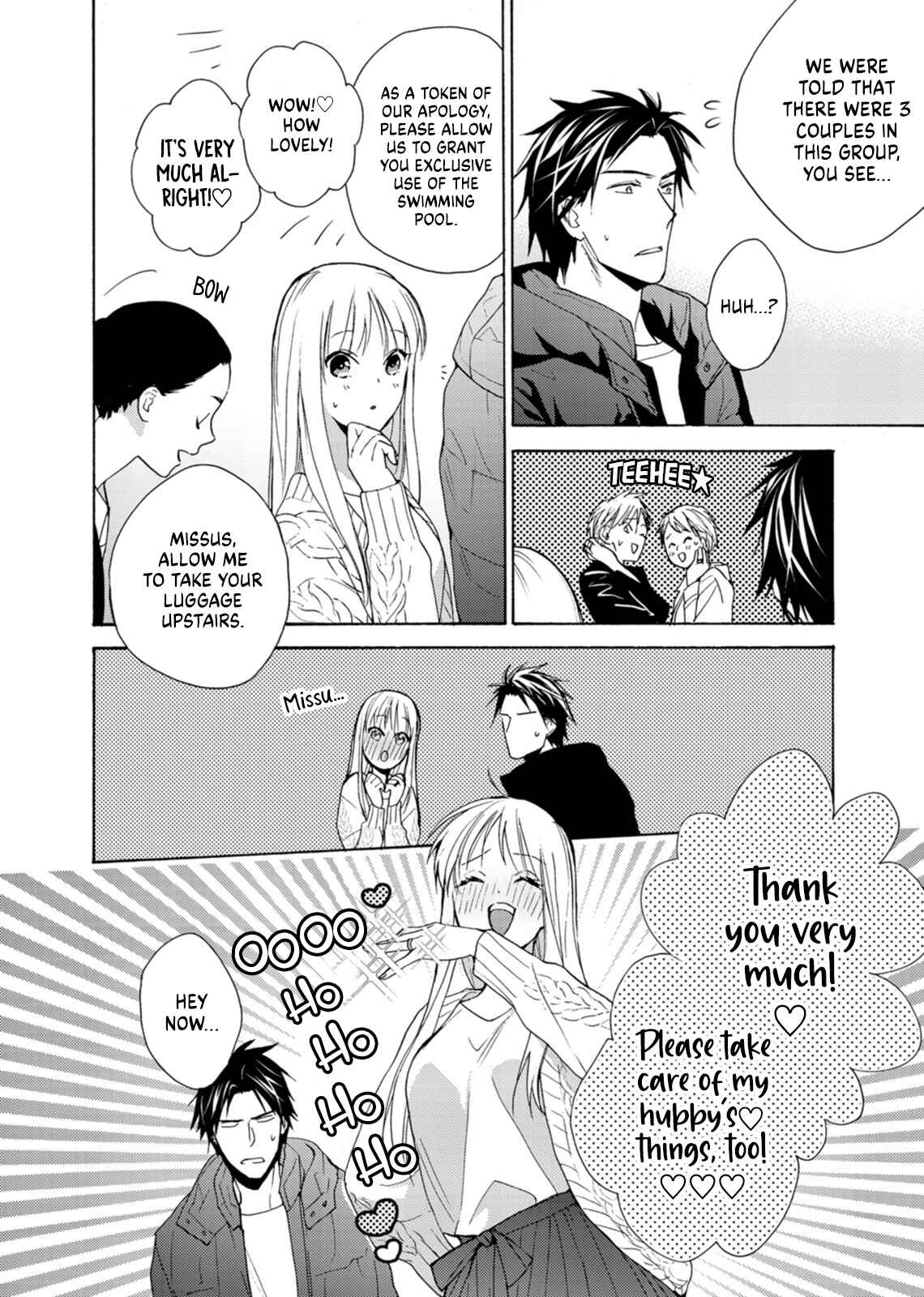 Page 6 Chapter 5 Ougo Mitsunaga wa Namagoroshi ga Tsurai