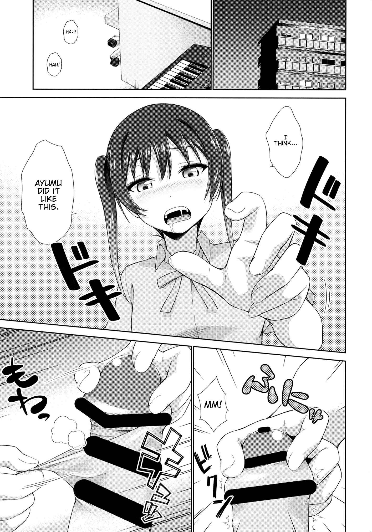 Page 3 Chapter Unknown_9184 Love Live! Nijigasaki High School Idol Club - Ima wa Watashi to no Jikan da yo Kouhen (Doujinshi)