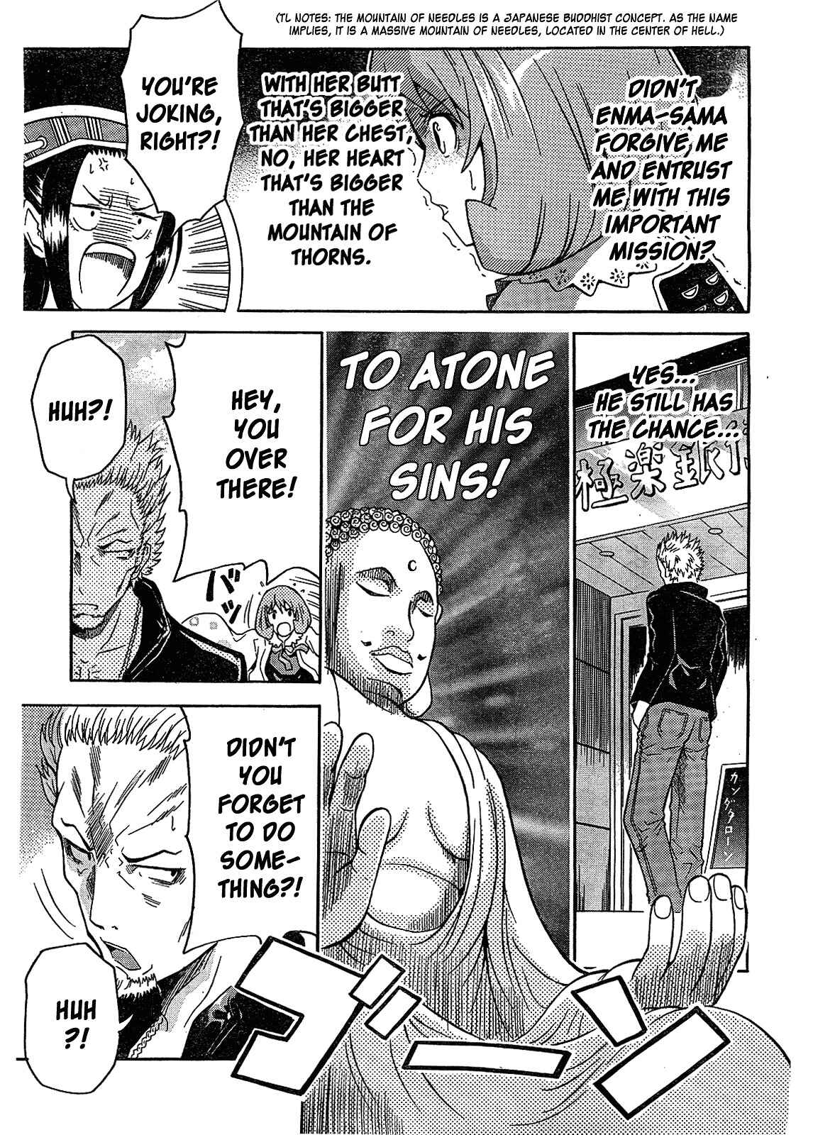 Page 5 Chapter Unknown_a962 Jigomezuki!!