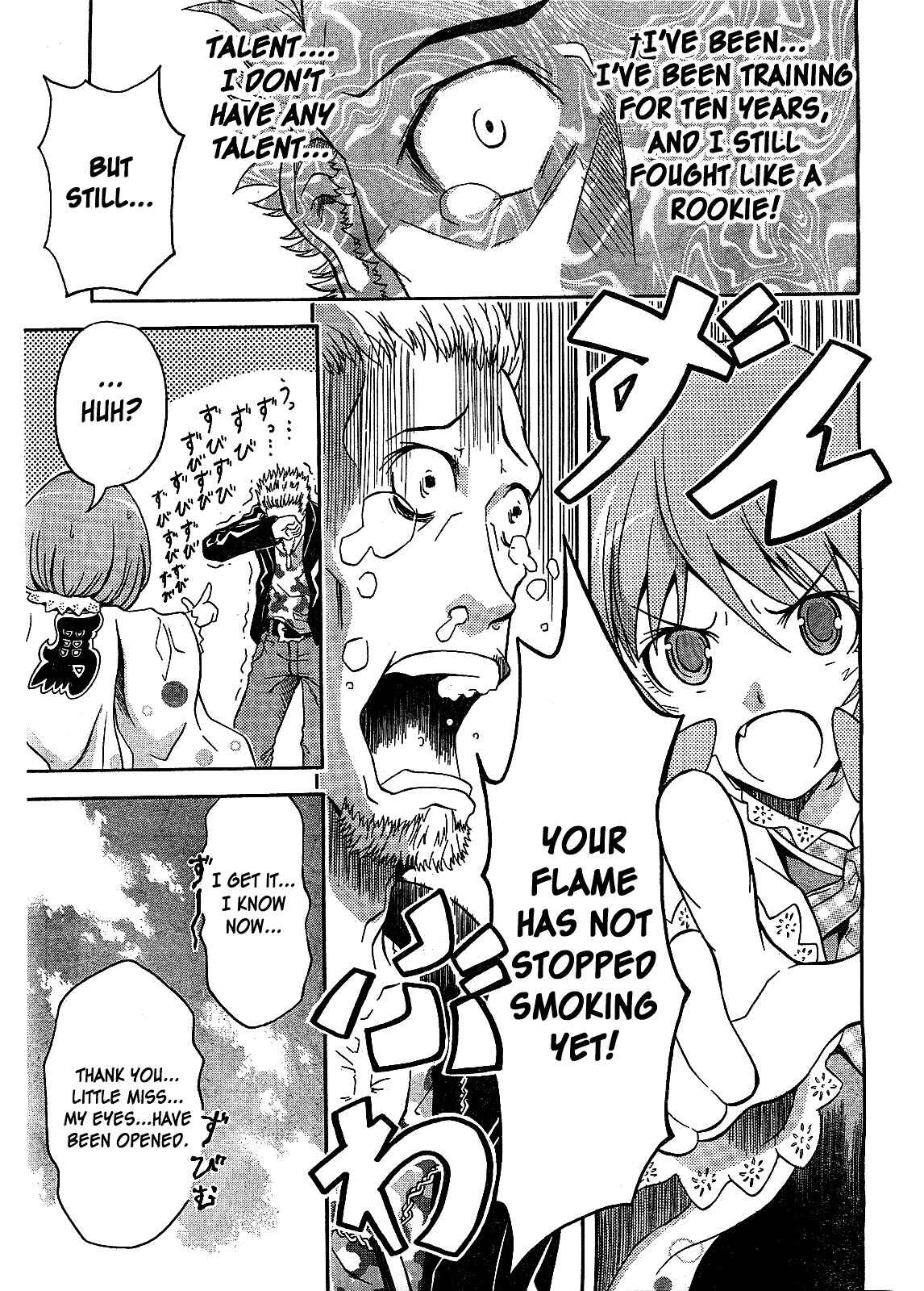 Page 7 Chapter Unknown_a962 Jigomezuki!!
