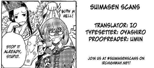 Page 9 Chapter Unknown_a962 Jigomezuki!!
