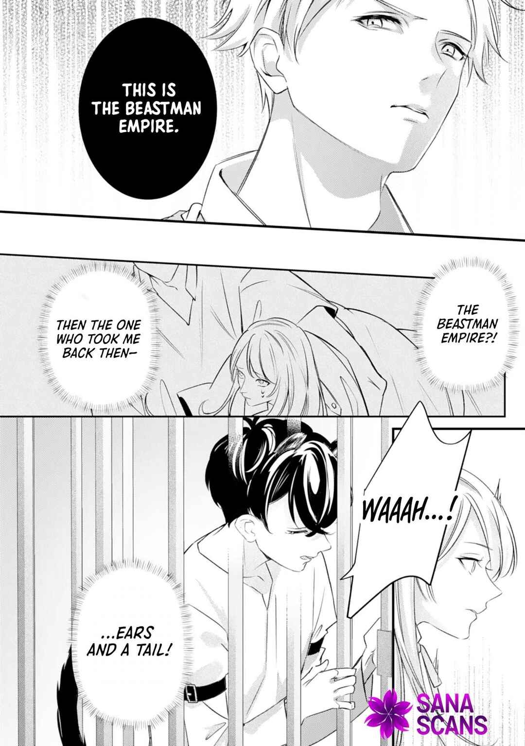 Page 19 Chapter 1 Reikoku na Ookami Koutei no Keiyaku Hanayome