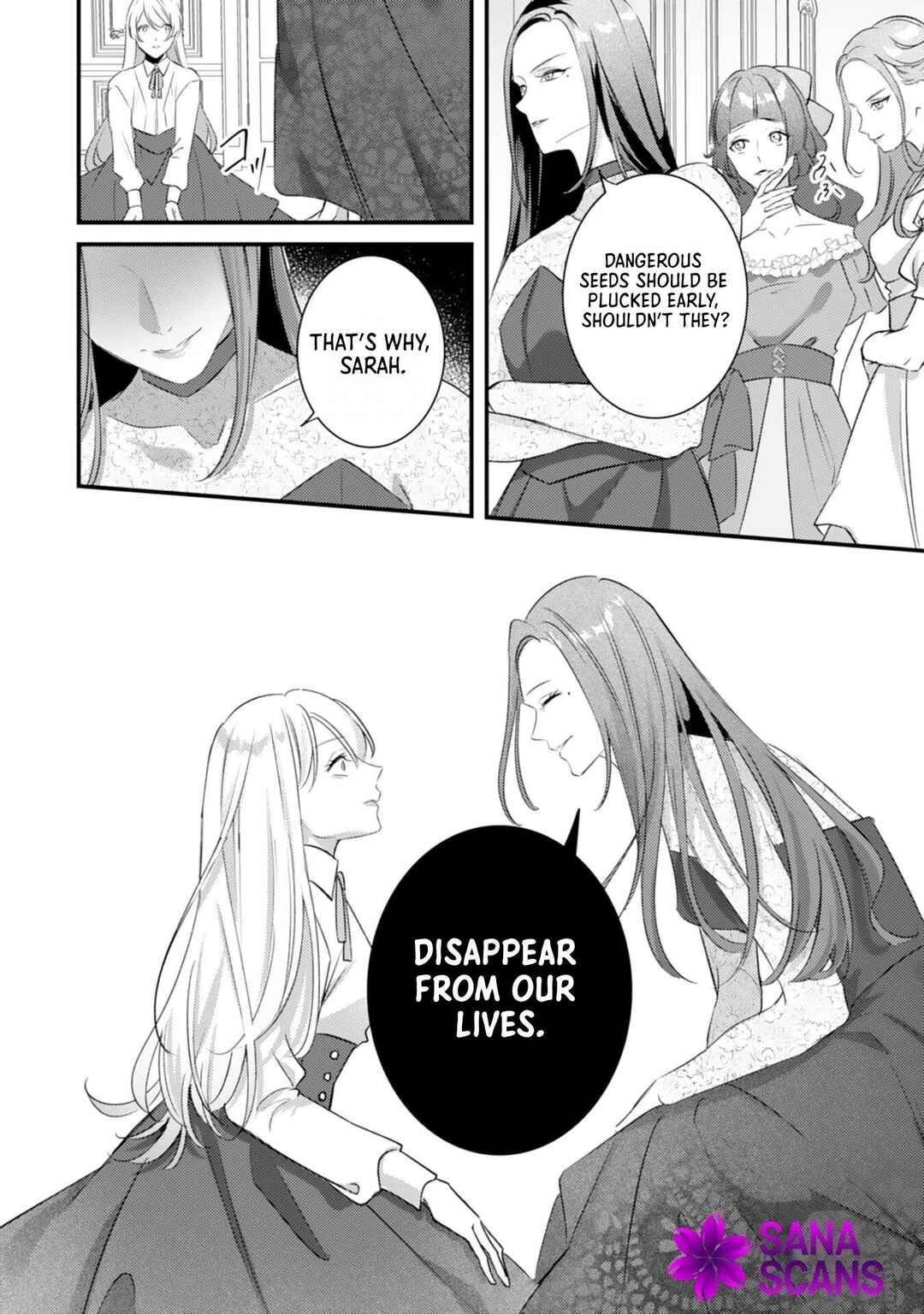 Page 9 Chapter 1 Reikoku na Ookami Koutei no Keiyaku Hanayome