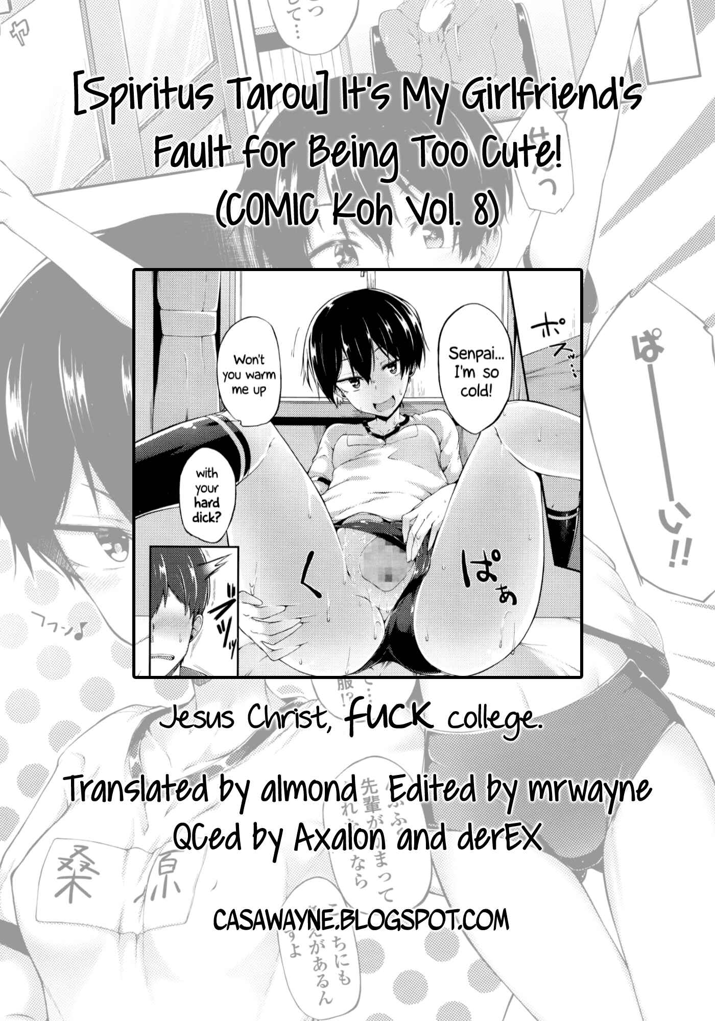 Page 15 Chapter Unknown_851c Its My Girlfriends Fault for Being Too Cute!