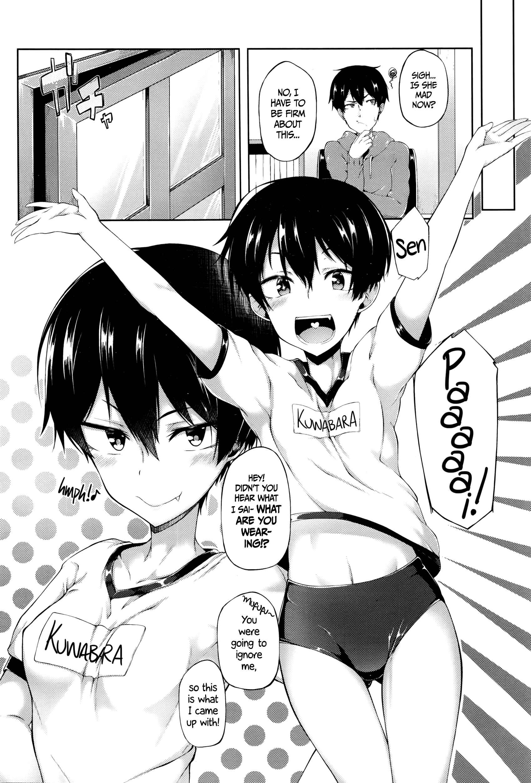 Page 4 Chapter Unknown_851c Its My Girlfriends Fault for Being Too Cute!