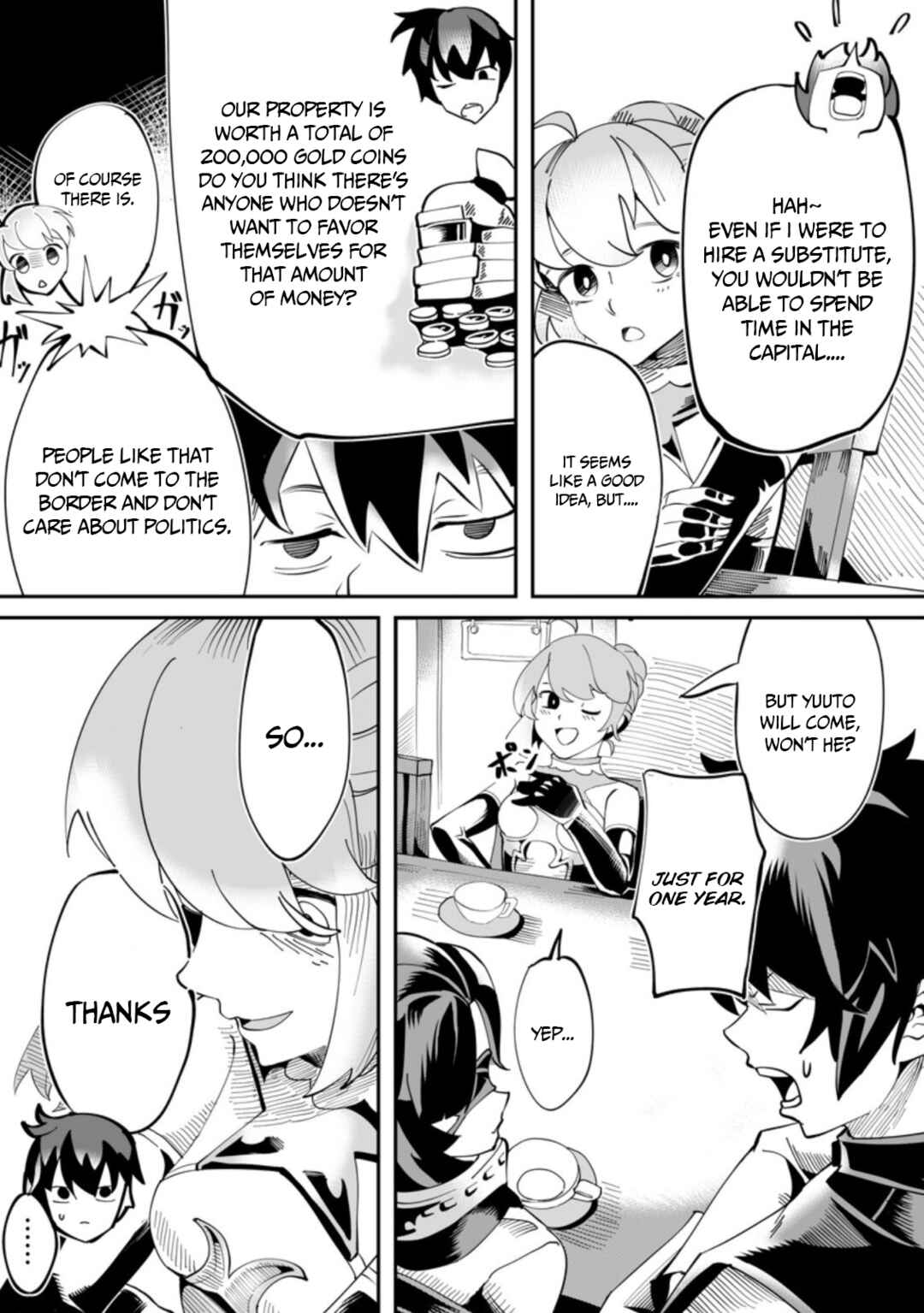 Page 2 Chapter 1.3 Level 99 Boukensha ni Yoru Hajimete no Ryouchi Keiei