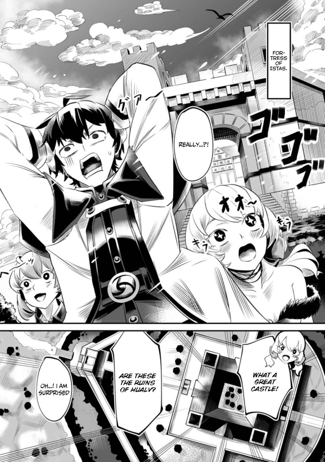 Page 4 Chapter 1.3 Level 99 Boukensha ni Yoru Hajimete no Ryouchi Keiei
