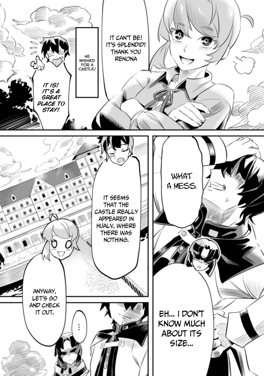 Page 5 Chapter 1.3 Level 99 Boukensha ni Yoru Hajimete no Ryouchi Keiei