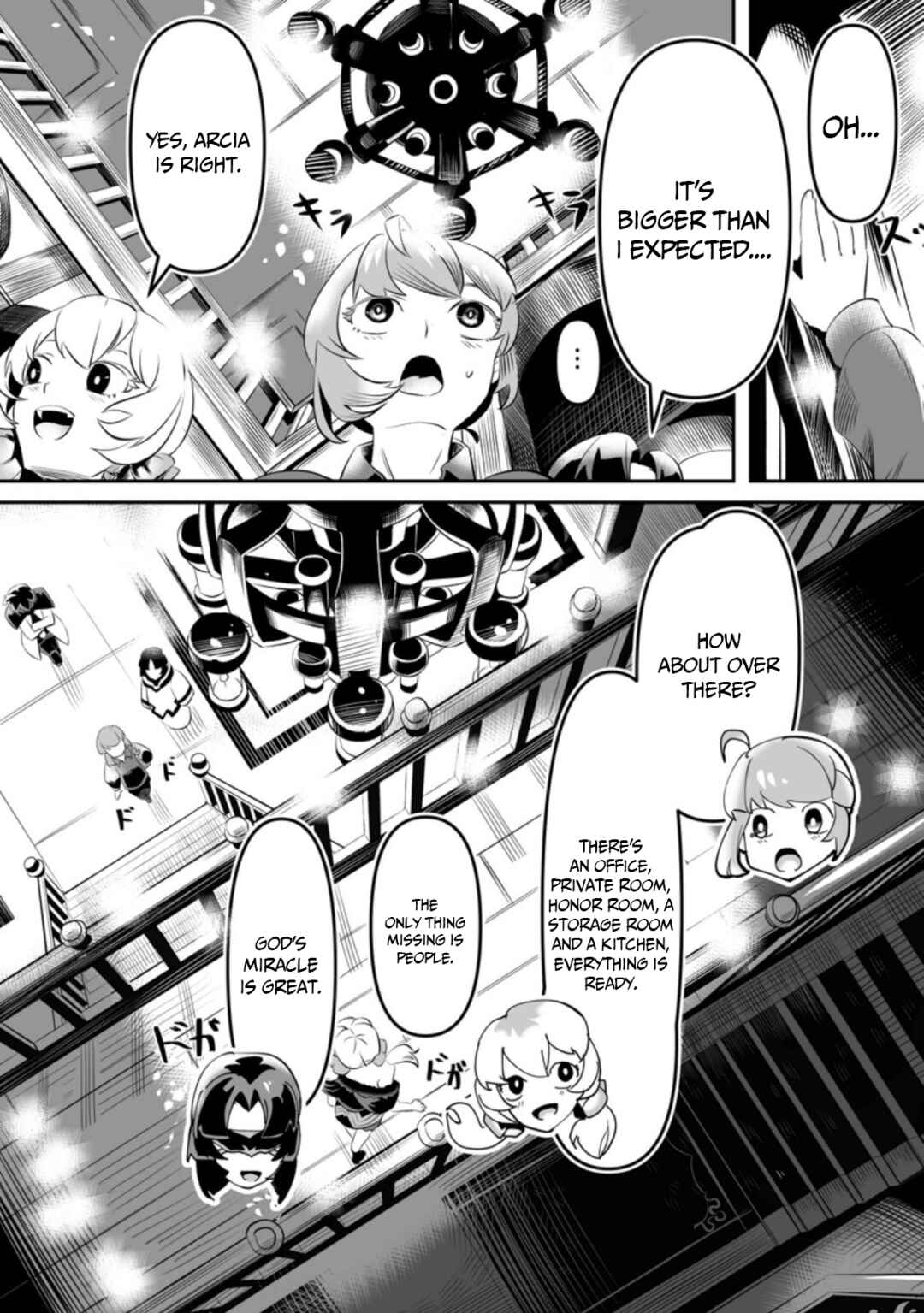 Page 6 Chapter 1.3 Level 99 Boukensha ni Yoru Hajimete no Ryouchi Keiei