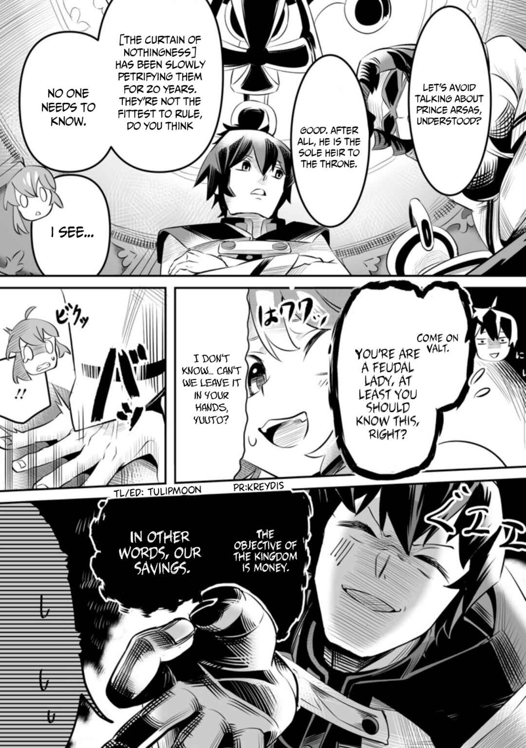 Page 9 Chapter 1.2 Level 99 Boukensha ni Yoru Hajimete no Ryouchi Keiei