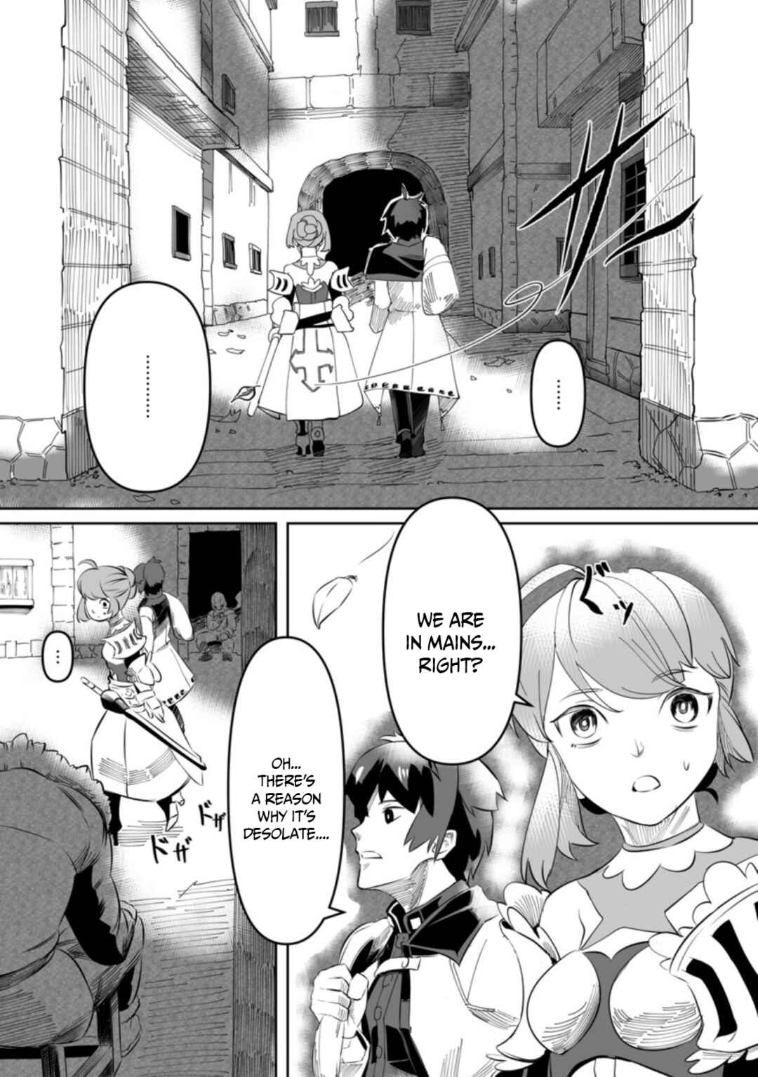 Page 3 Chapter 2.1 Level 99 Boukensha ni Yoru Hajimete no Ryouchi Keiei