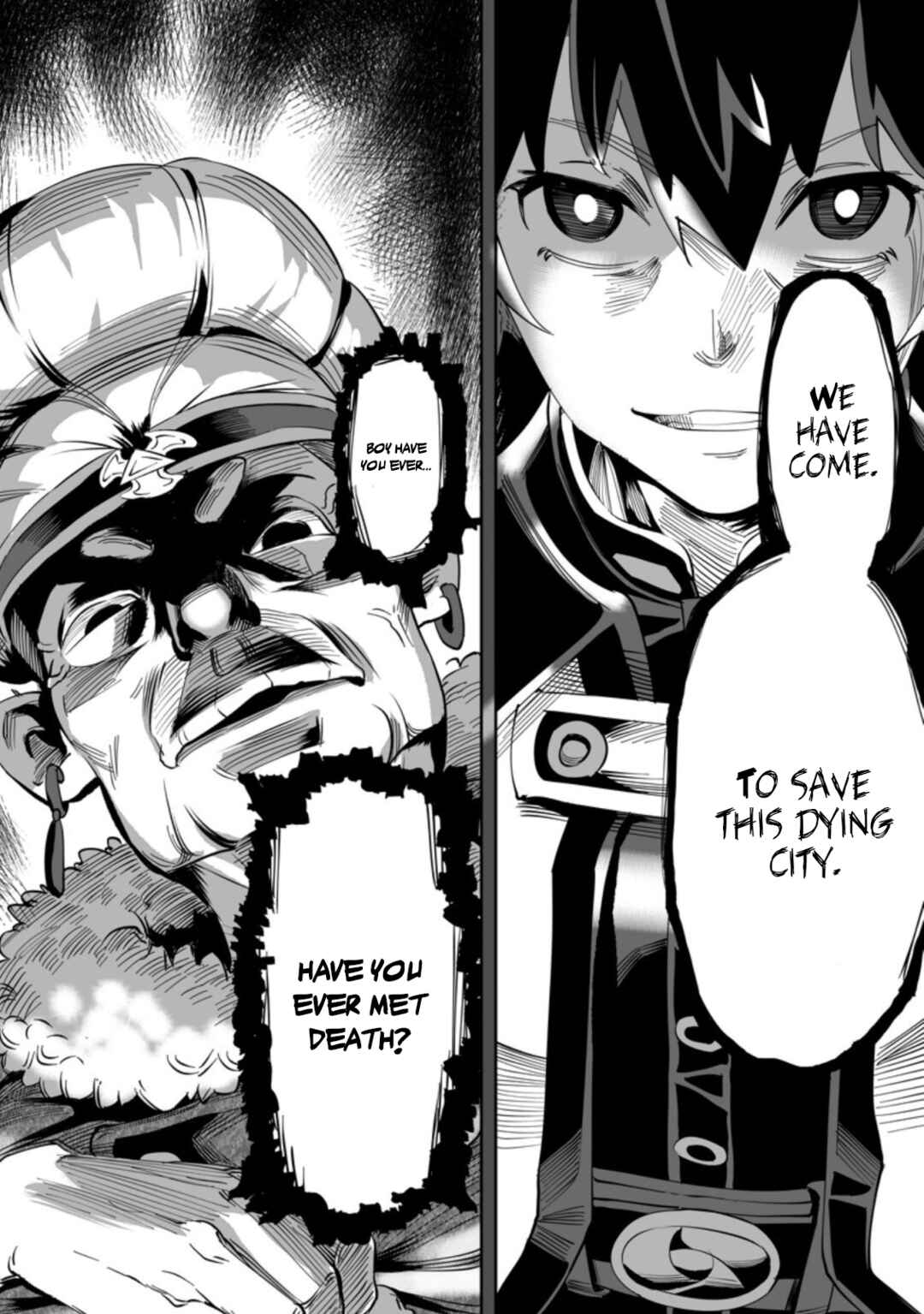 Page 8 Chapter 2.1 Level 99 Boukensha ni Yoru Hajimete no Ryouchi Keiei