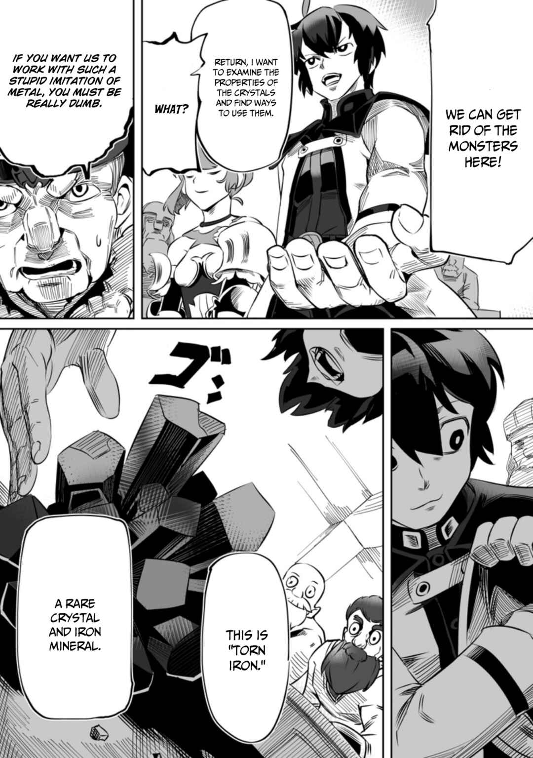 Page 3 Chapter 2.2 Level 99 Boukensha ni Yoru Hajimete no Ryouchi Keiei