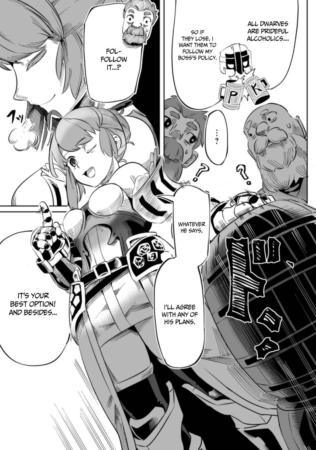 Page 5 Chapter 2.2 Level 99 Boukensha ni Yoru Hajimete no Ryouchi Keiei
