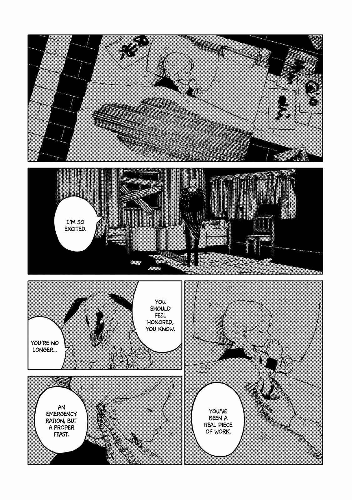 Page 18 Chapter 4 Ishu Renai Monogatarishuu