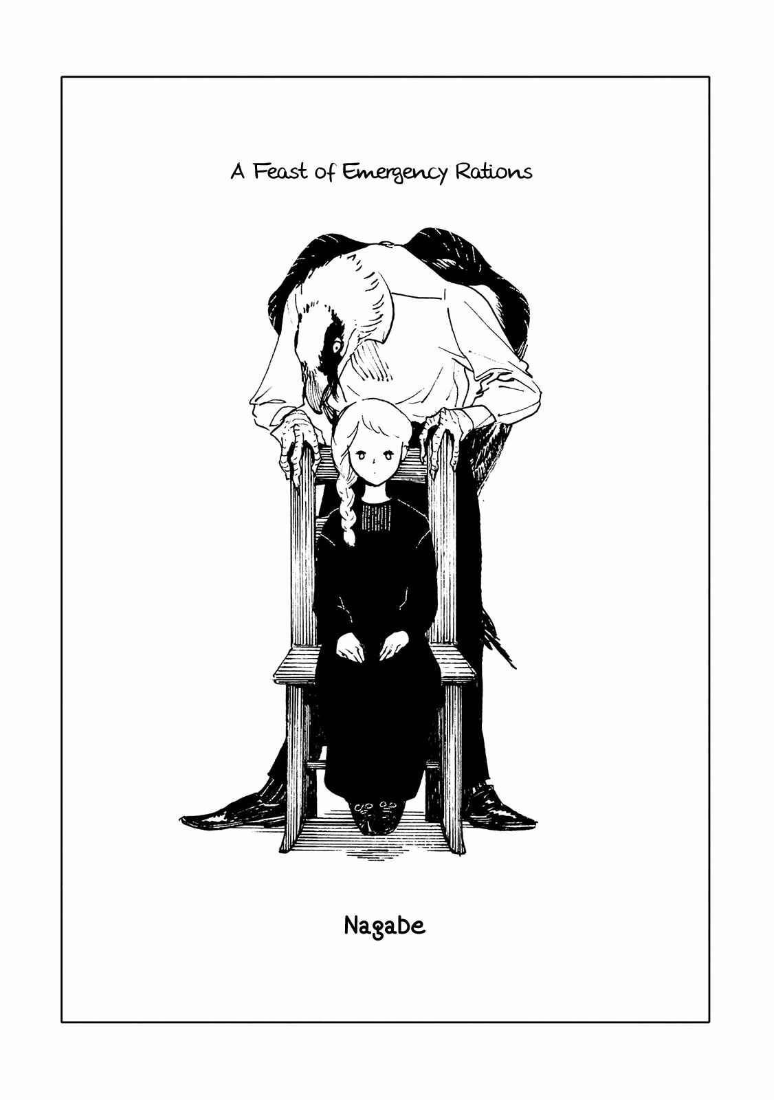 Page 4 Chapter 4 Ishu Renai Monogatarishuu