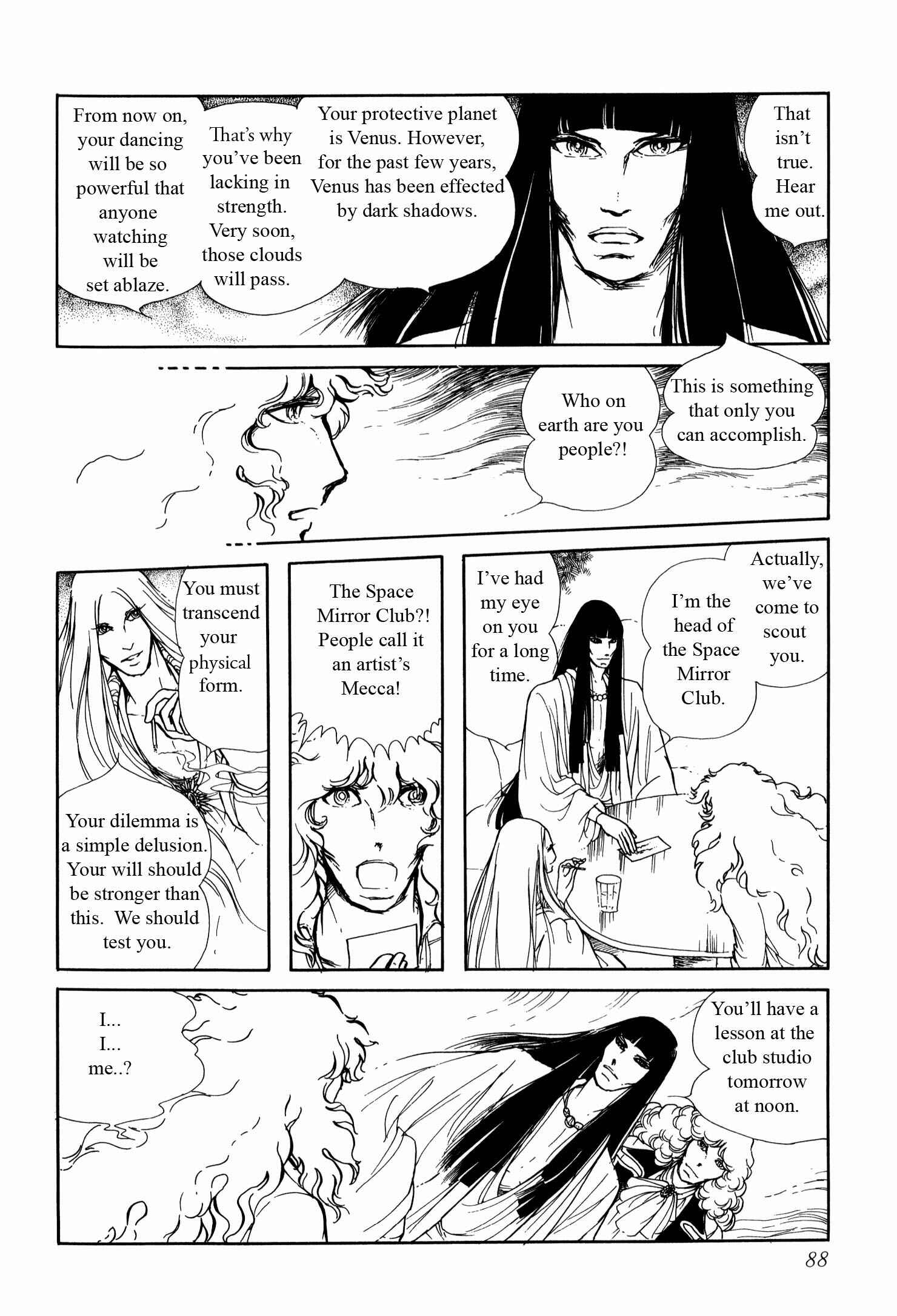 Page 15 Chapter Unknown_b274 Roses - The Firebird