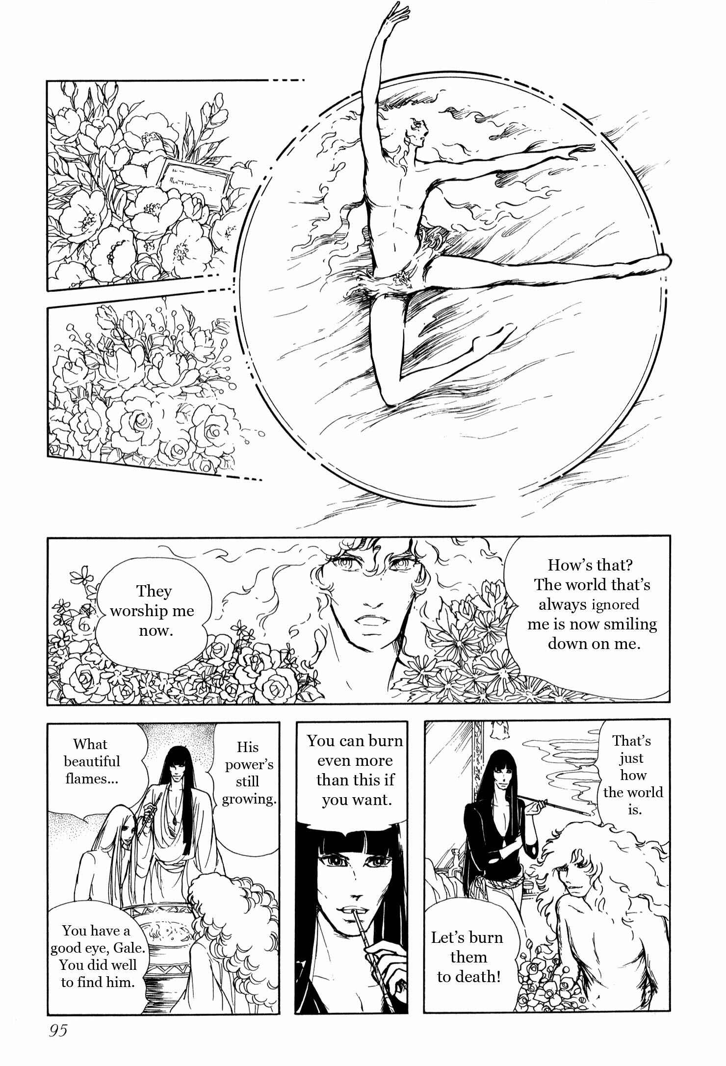 Page 21 Chapter Unknown_b274 Roses - The Firebird