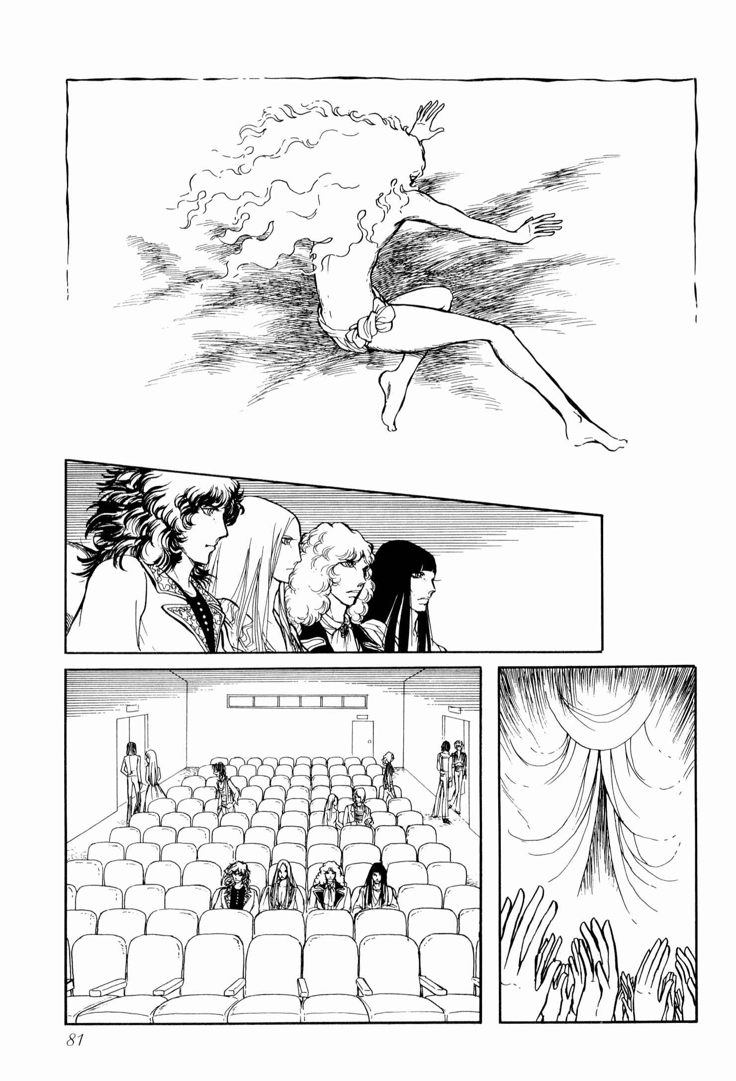 Page 8 Chapter Unknown_b274 Roses - The Firebird