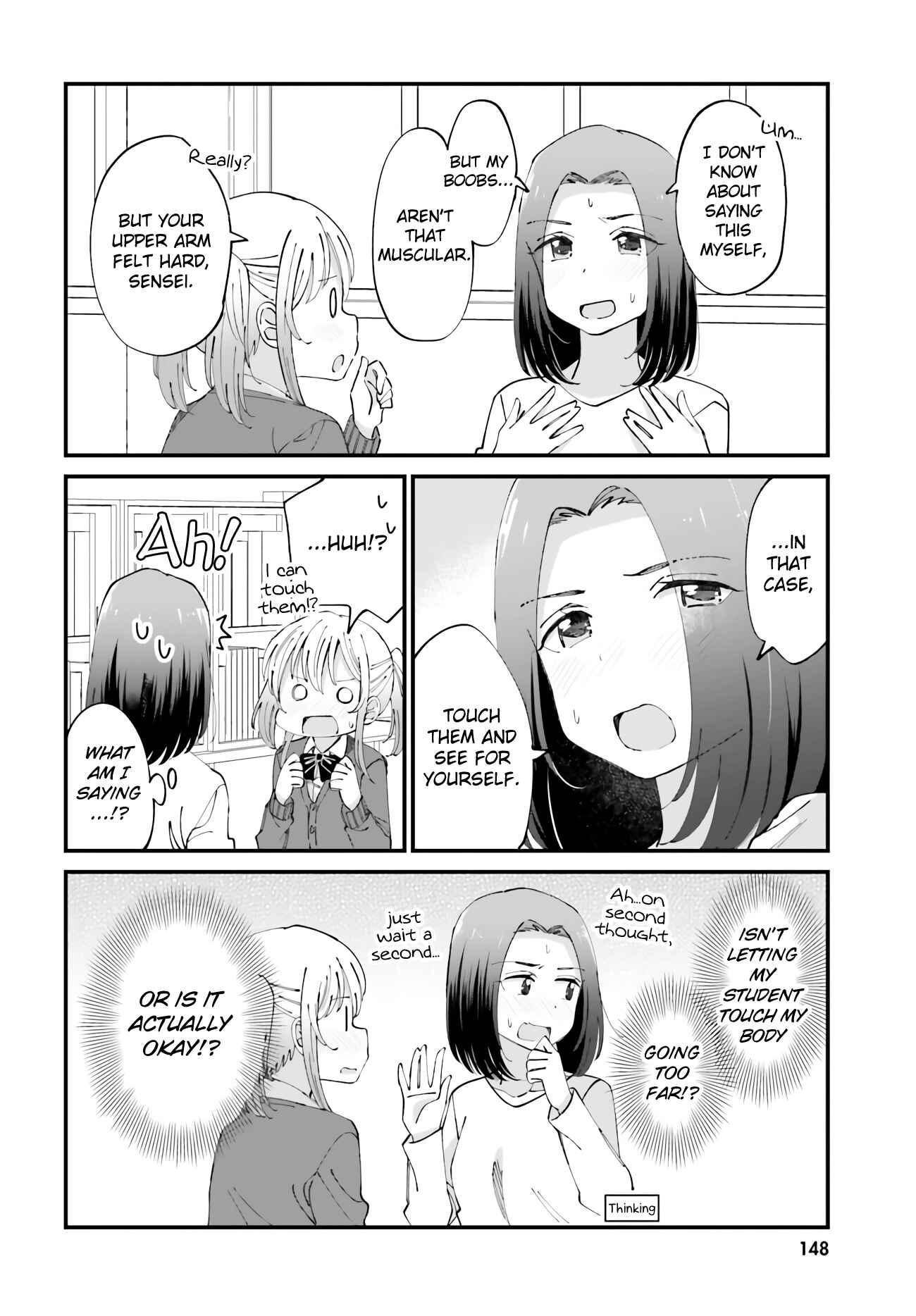 Page 2 Chapter 23 Yuri Moyou
