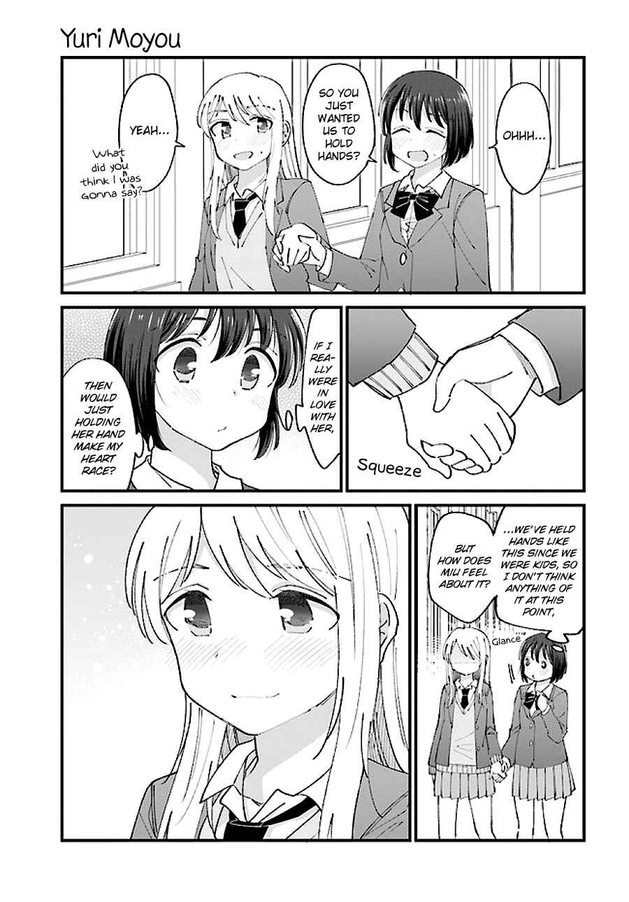 Page 3 Chapter 6 Yuri Moyou