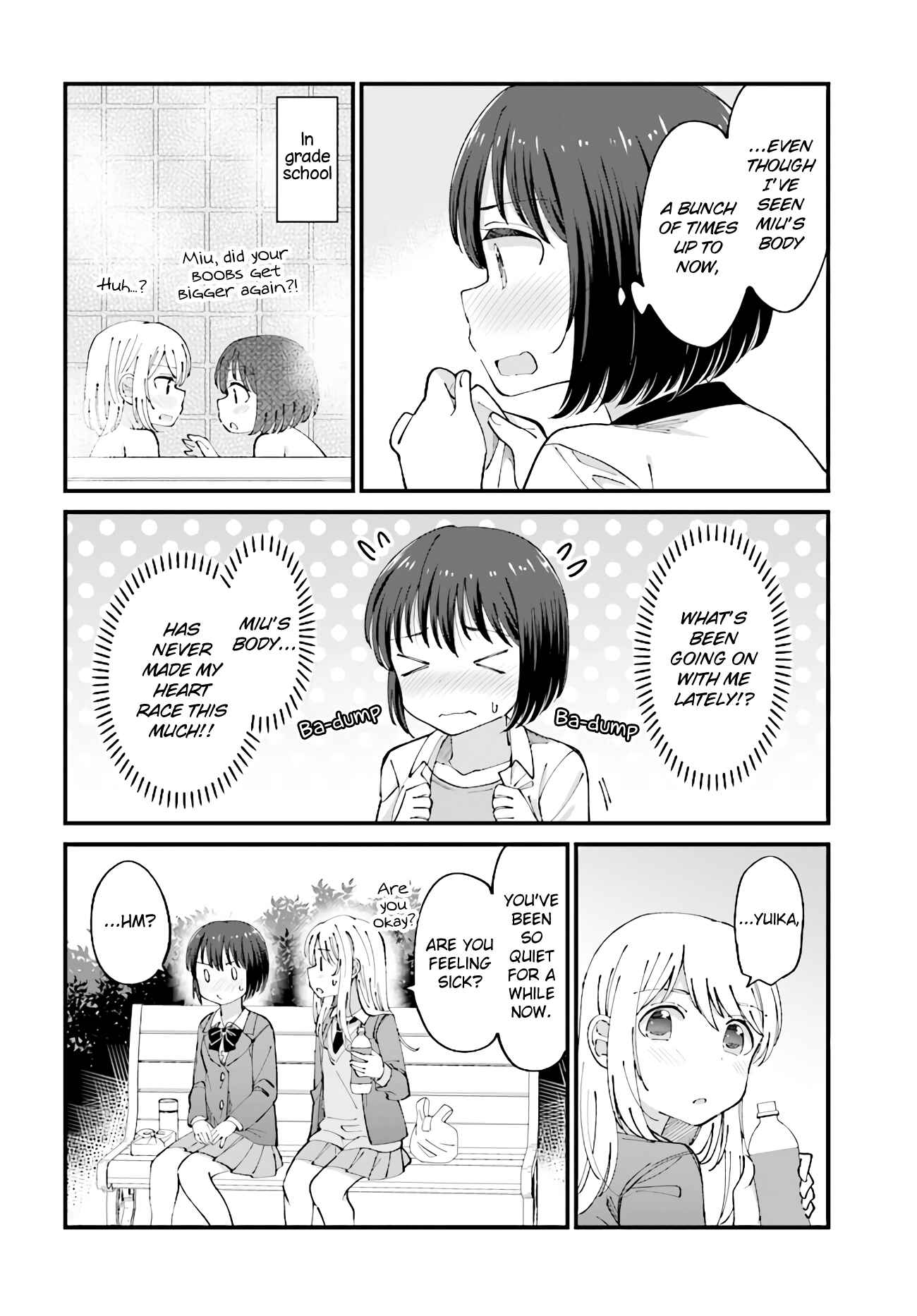 Page 2 Chapter 18 Yuri Moyou