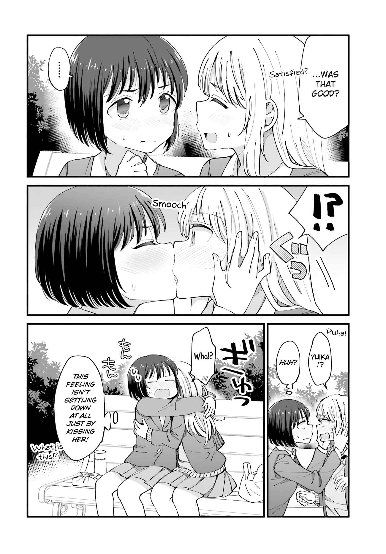 Page 4 Chapter 18 Yuri Moyou
