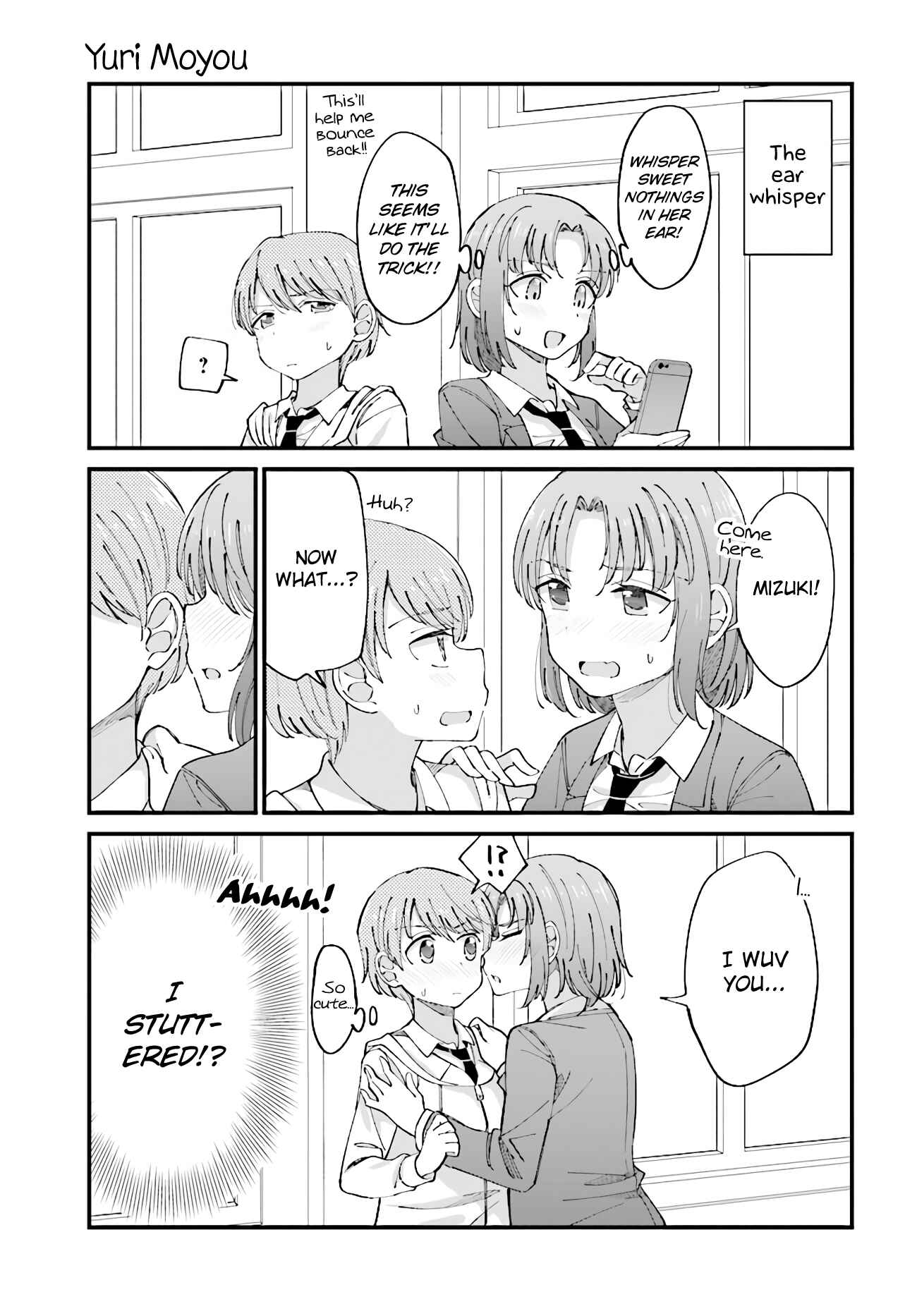 Page 3 Chapter 19 Yuri Moyou