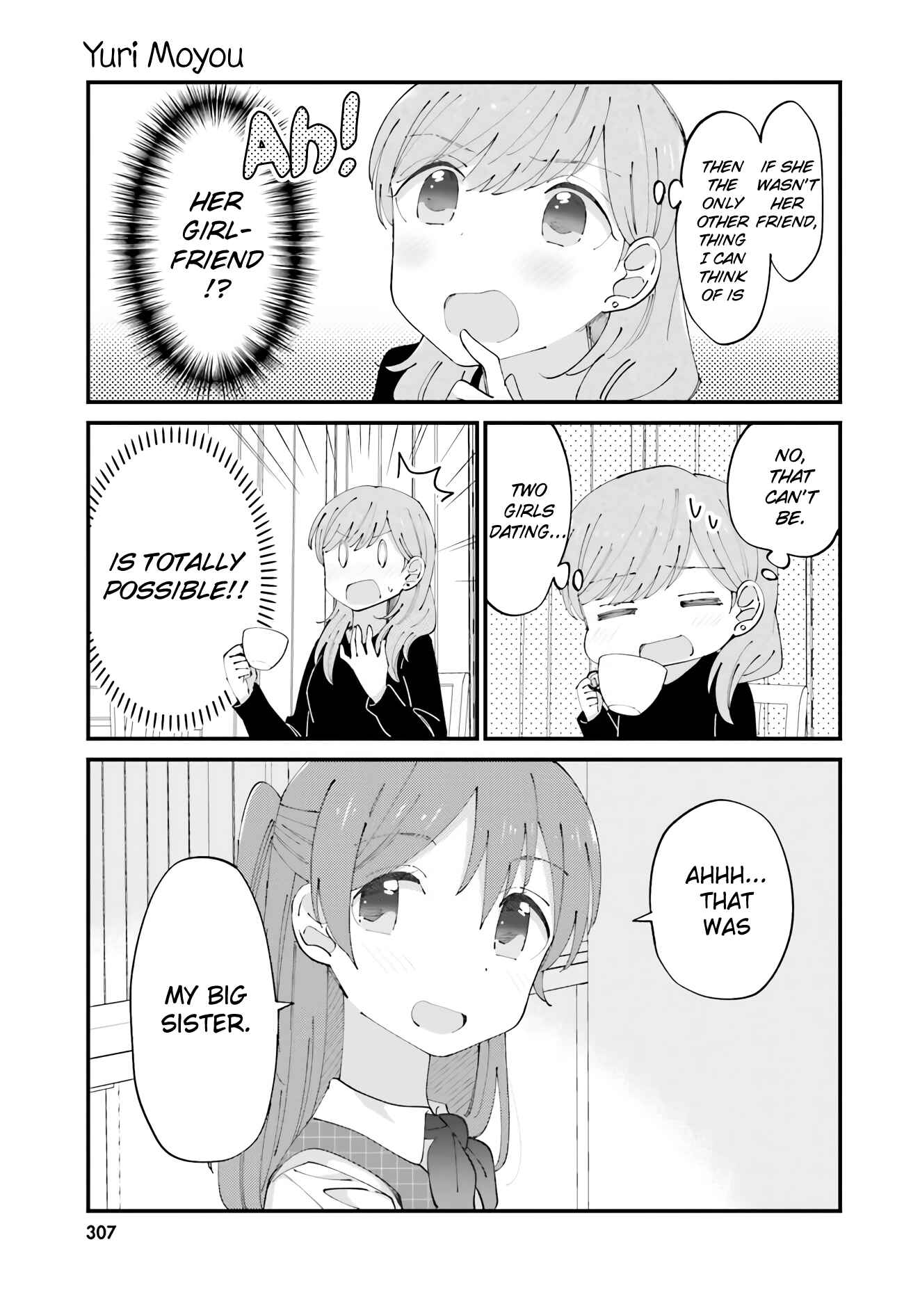 Page 3 Chapter 32 Yuri Moyou