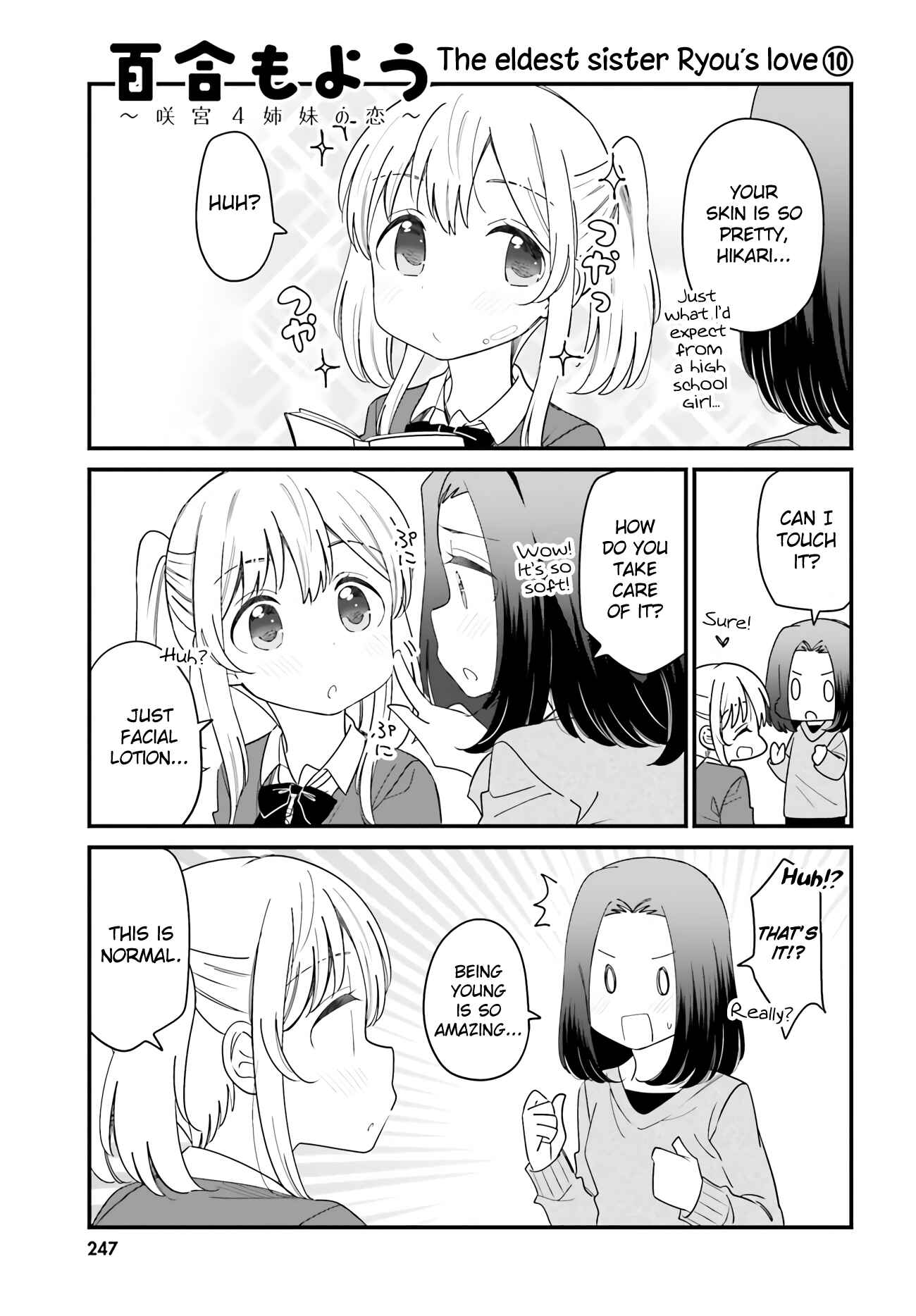 Page 1 Chapter 39 Yuri Moyou